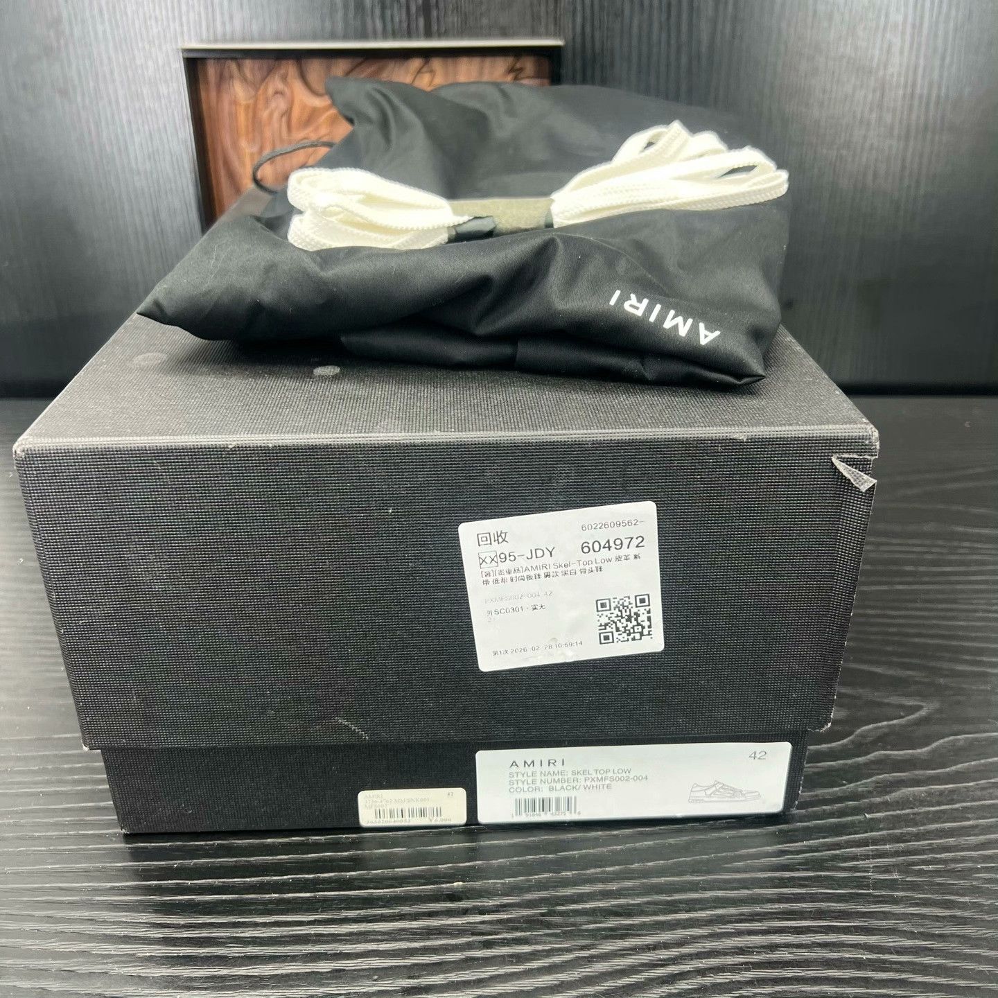 Amiri Amiri Black Lowtop Sneakers 42 Men Size US 9 / EU 42 - 9 Thumbnail