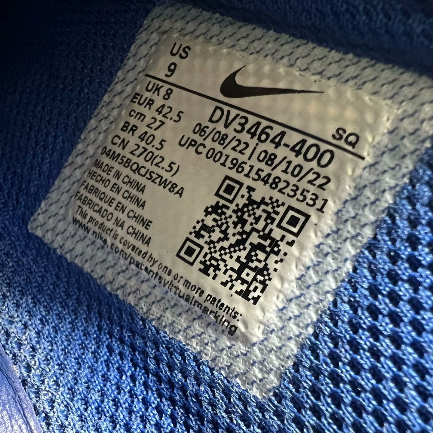Nike Ambush AF1 Yellow Lowtop Sneakers 42 Men Size US 9 / EU 42 - 8 Thumbnail