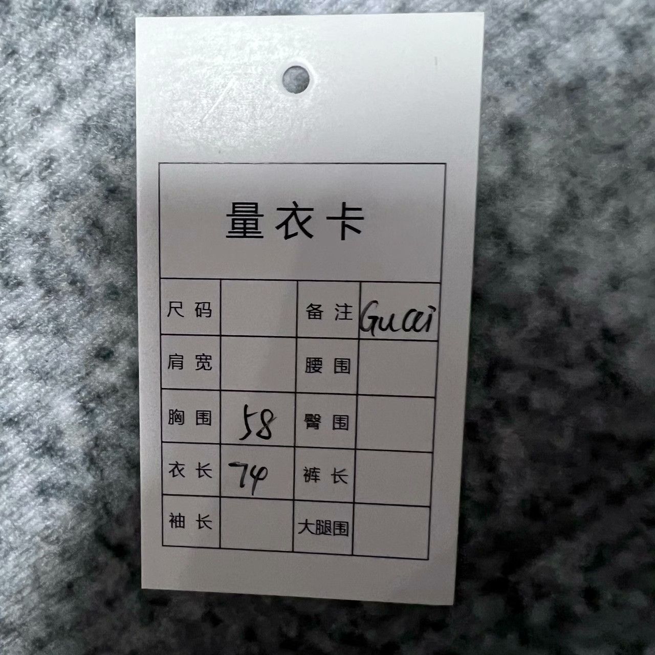 Gucci Gucci Light Jacket 36.5 Men Size US S / EU 44-46 / 1 - 6 Thumbnail