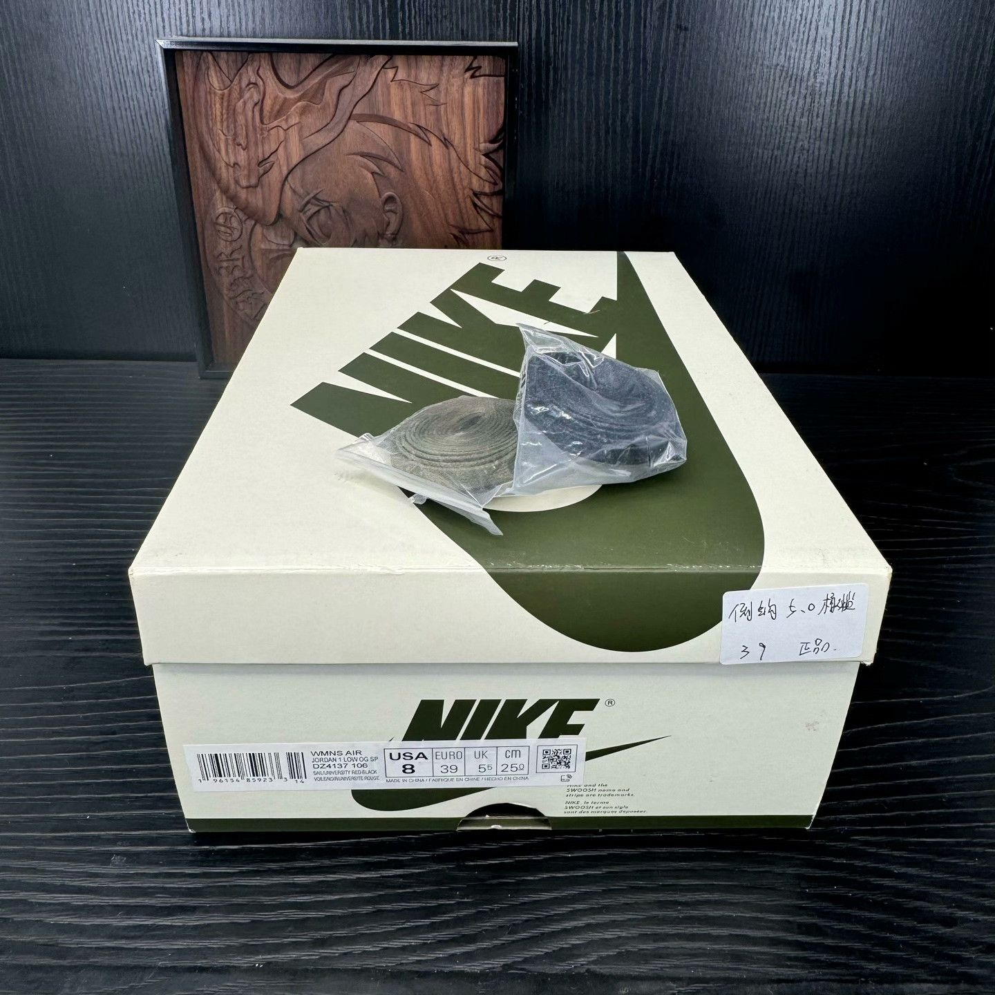 Nike Nike AJ1 Lowtop Sneakers 39 Men Size US 6.5 / EU 39-40 - 9 Thumbnail