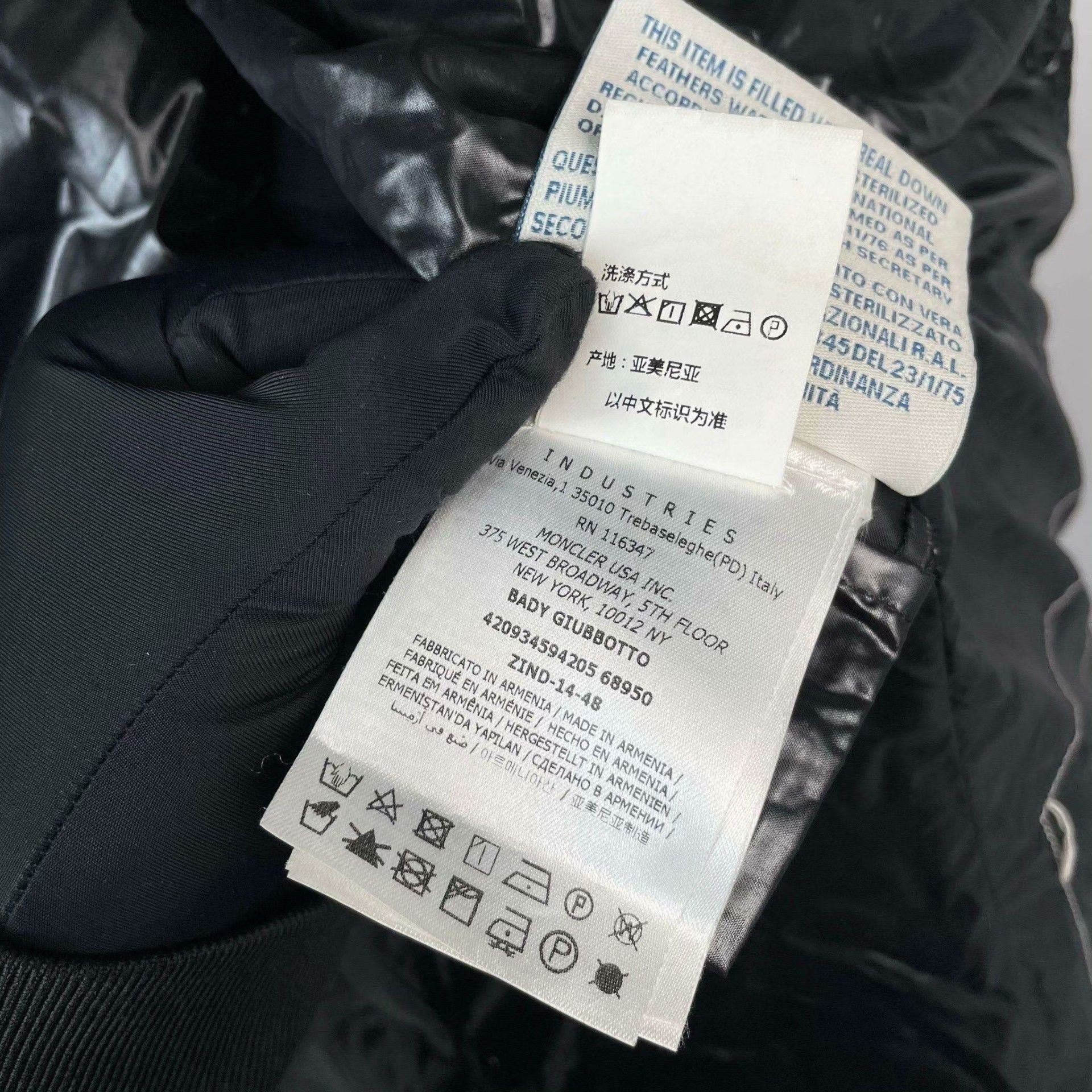 Moncler Moncler Down Cropped Down Jacket XS Women Size XS / US 0-2 / IT 36-38 - 7 Thumbnail