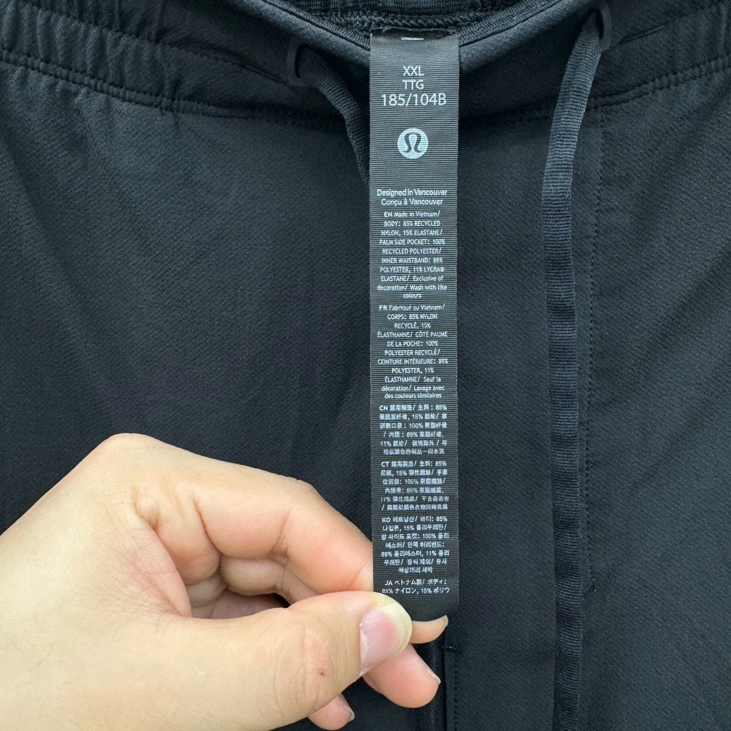 Lululemon Lululemon Black Sweatpants XXL Men Size US 38 / EU 54 - 6 Thumbnail