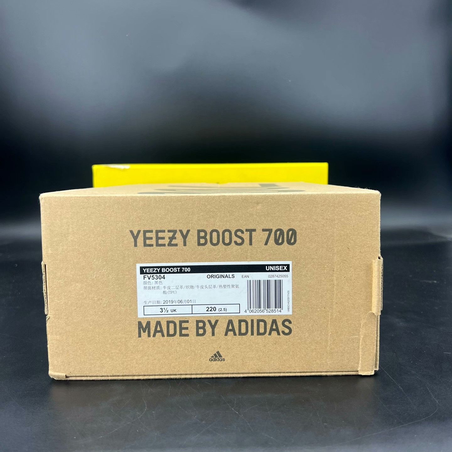 Yeezy Yeezy Black Lowtop Sneakers 36 Men Size US 5 / EU 37 - 9 Thumbnail