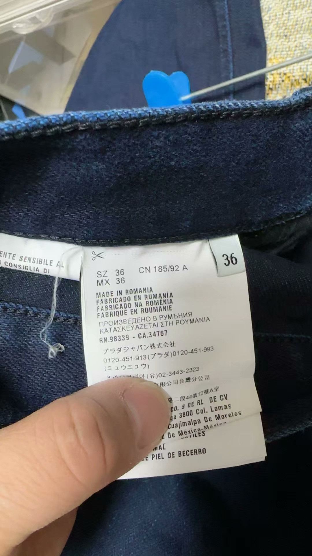 Prada Prada Denim Denim Jeans 36 Men Size US 36 / EU 52 - 4 Thumbnail