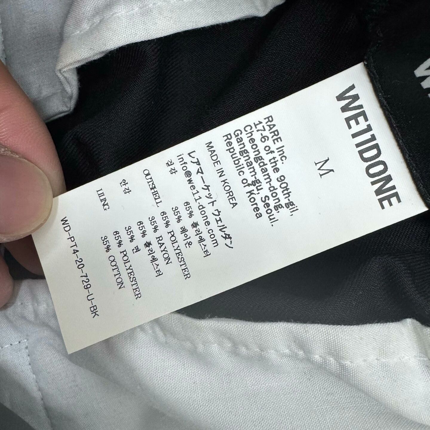 WE11DONE We11done Wide-Leg Black Item M Men Size 40R - 6 Thumbnail