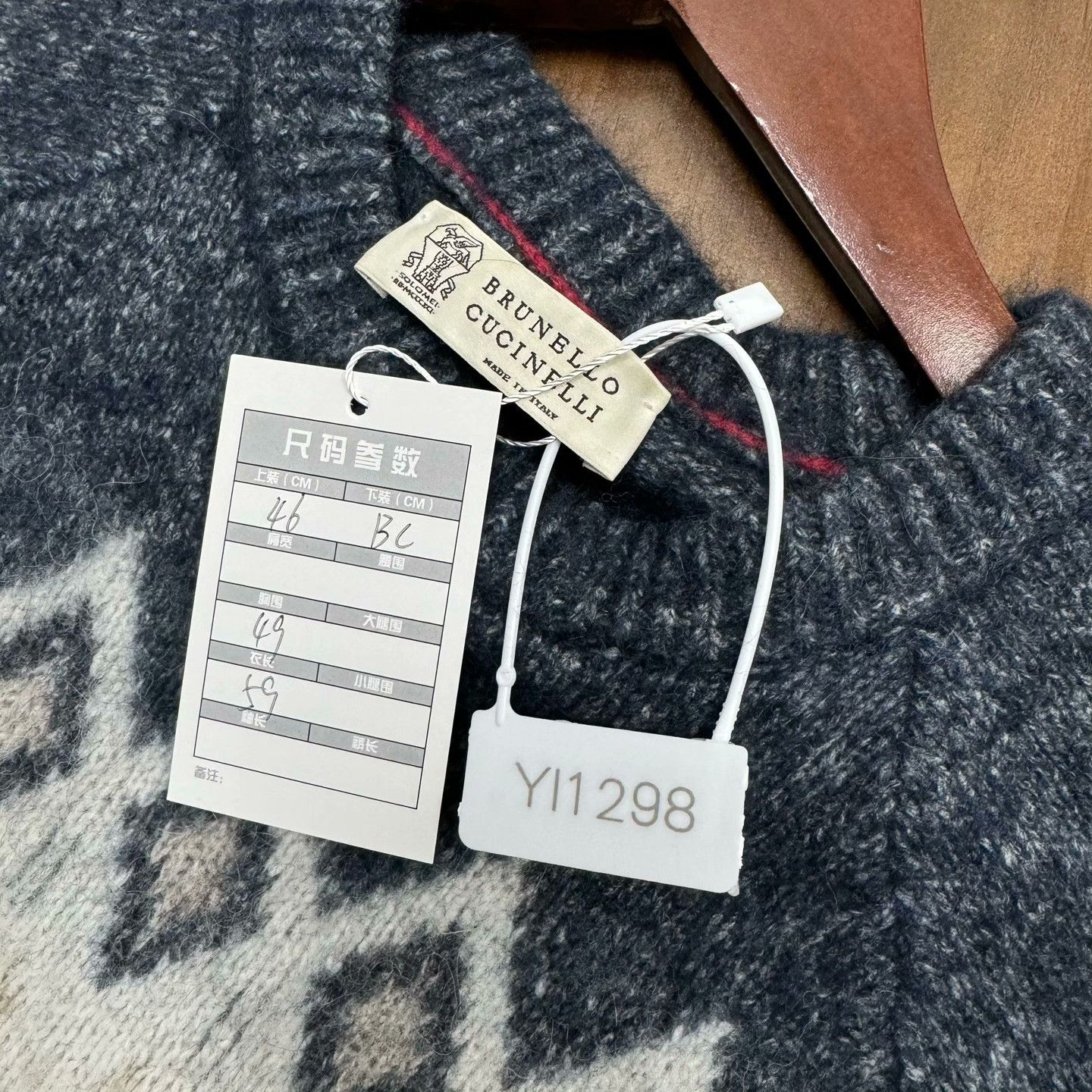 Brunello Cucinelli Brunello Cucinelli Sweater S Men Size US S / EU 44-46 / 1 - 7 Thumbnail