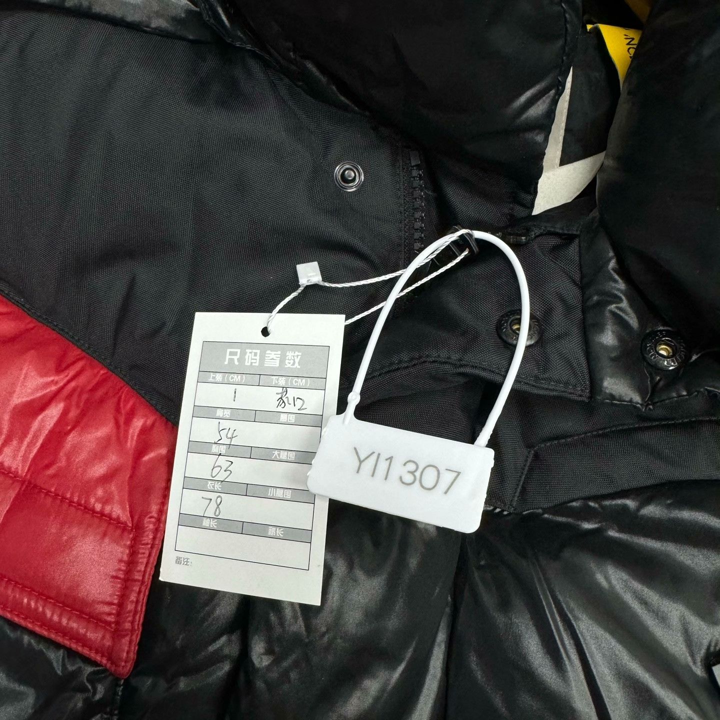 Moncler Moncler Collab Down Black Heavy Coat S Men Size US S / EU 44-46 / 1 - 9 Thumbnail