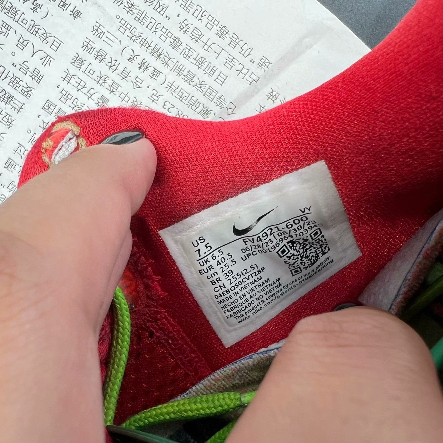 Nike Nike Lowtop Sneakers 40 Men Size US 7.5 / EU 40-41 - 6 Thumbnail