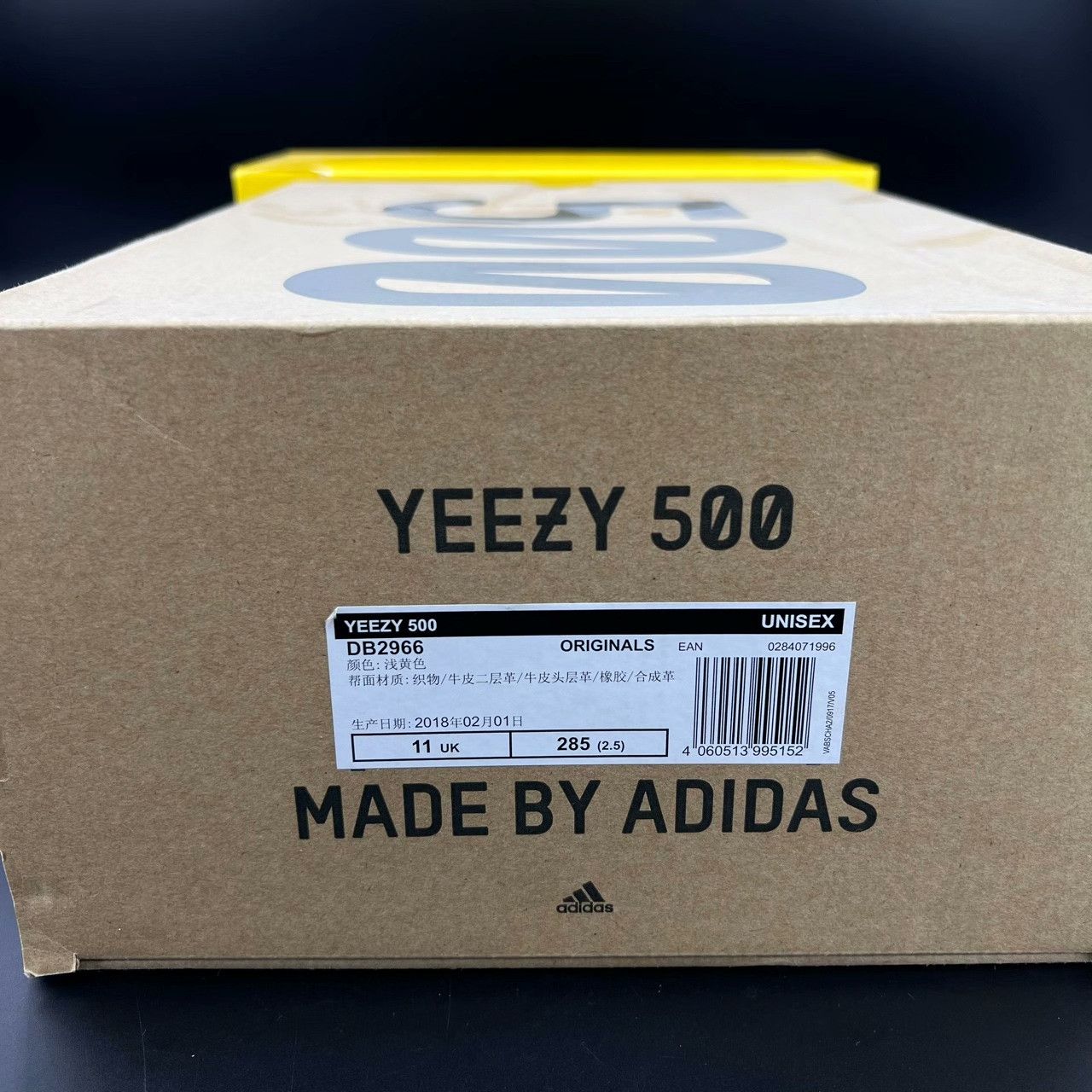 Yeezy Yeezy Yellow Lowtop Sneakers 46 Men Size US 12 / EU 45 - 9 Thumbnail
