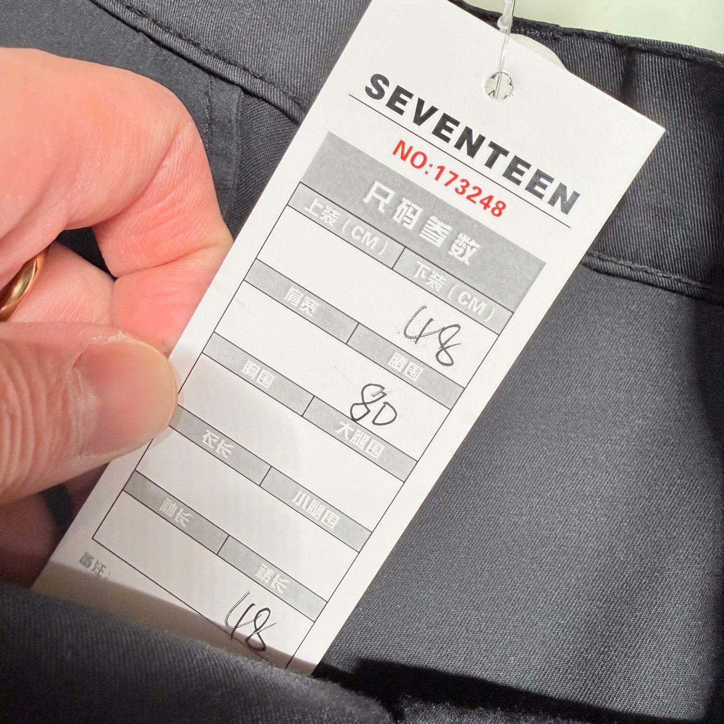Givenchy Givenchy Black Shorts 48 Men Size US 32 / EU 48 - 6 Thumbnail