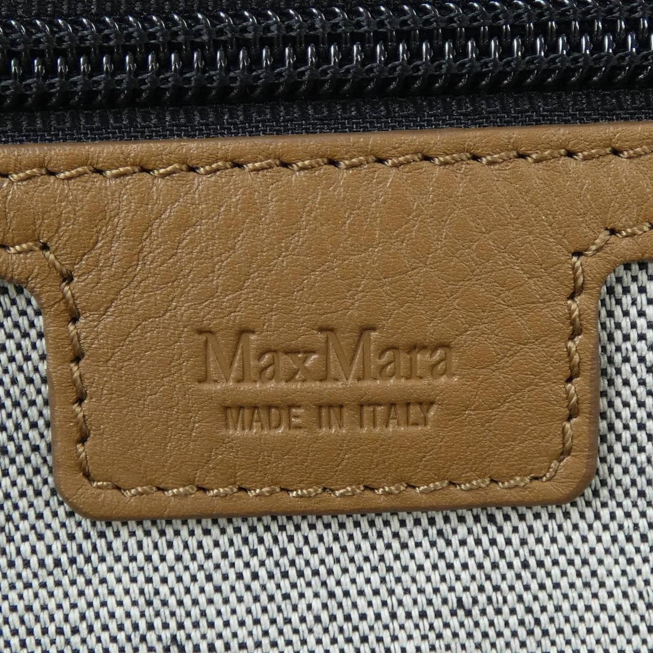 Max Mara Max Mara Max Mara Leather Bag Others Tote Bag DUTY FREE for USA Size ONE SIZE - 5 Thumbnail