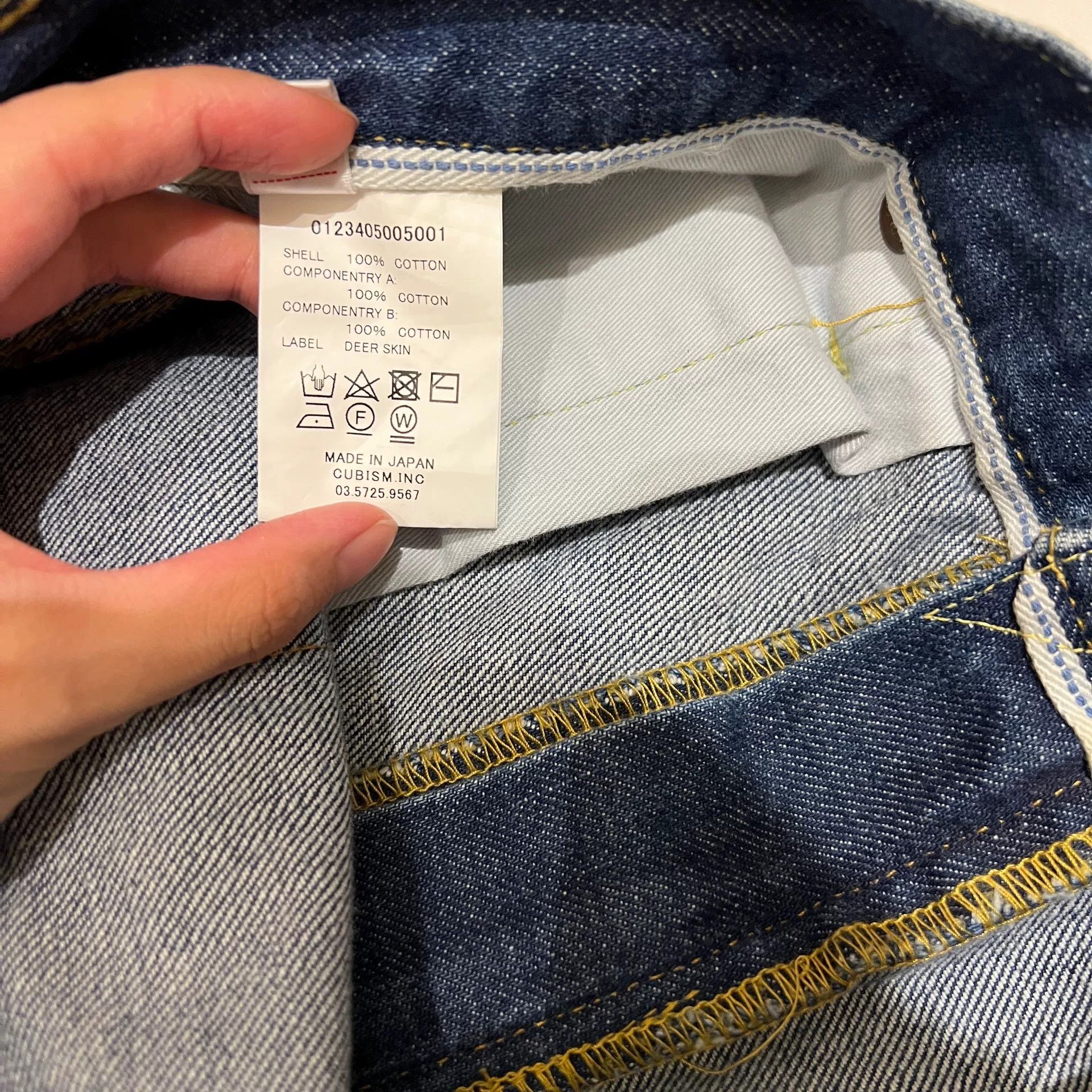 Visvim VISVIM JOURNEYMAN PANTS TACKED DMGD Size US 26 / EU 42 - 6 Thumbnail