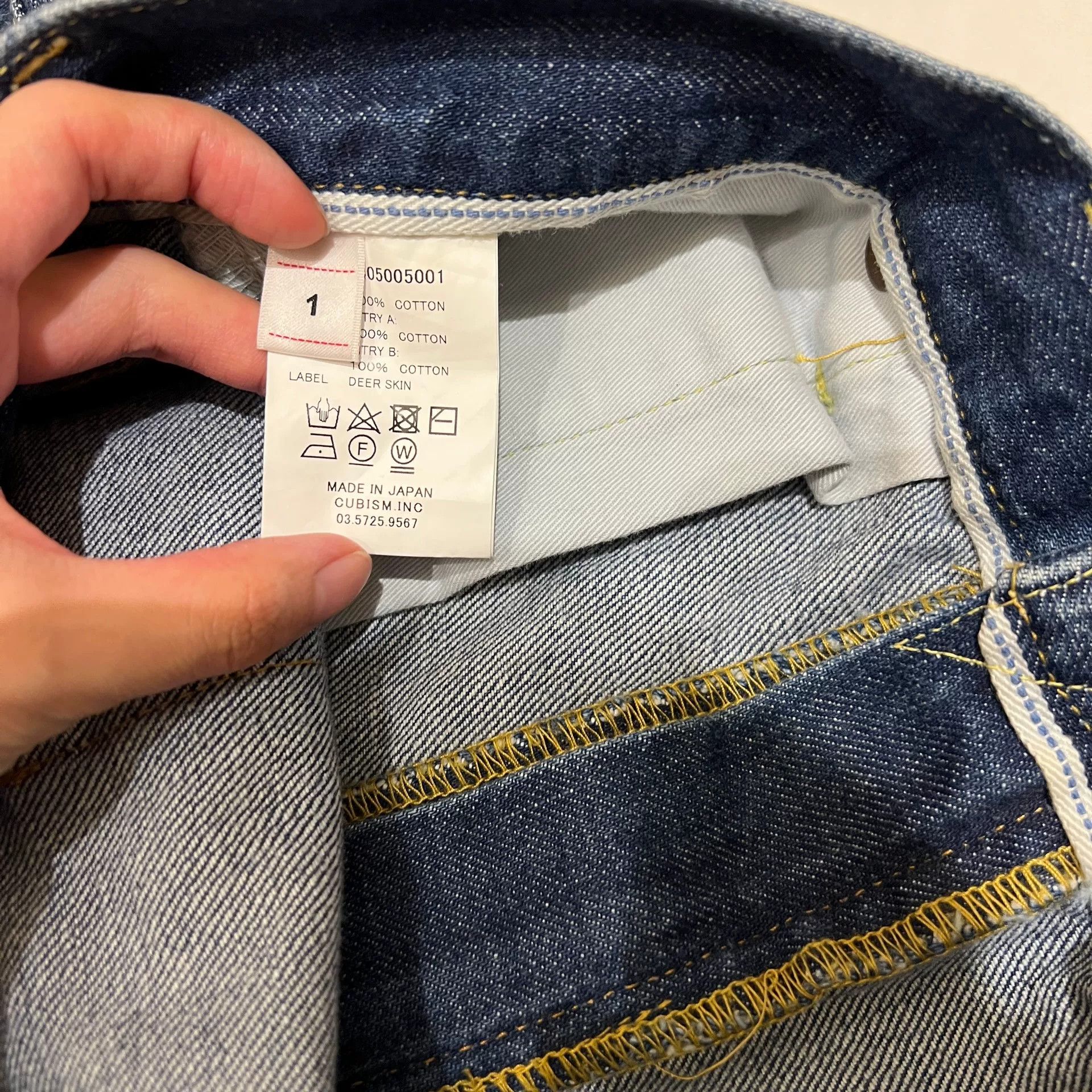 Visvim VISVIM JOURNEYMAN PANTS TACKED DMGD Size US 26 / EU 42 - 5 Thumbnail