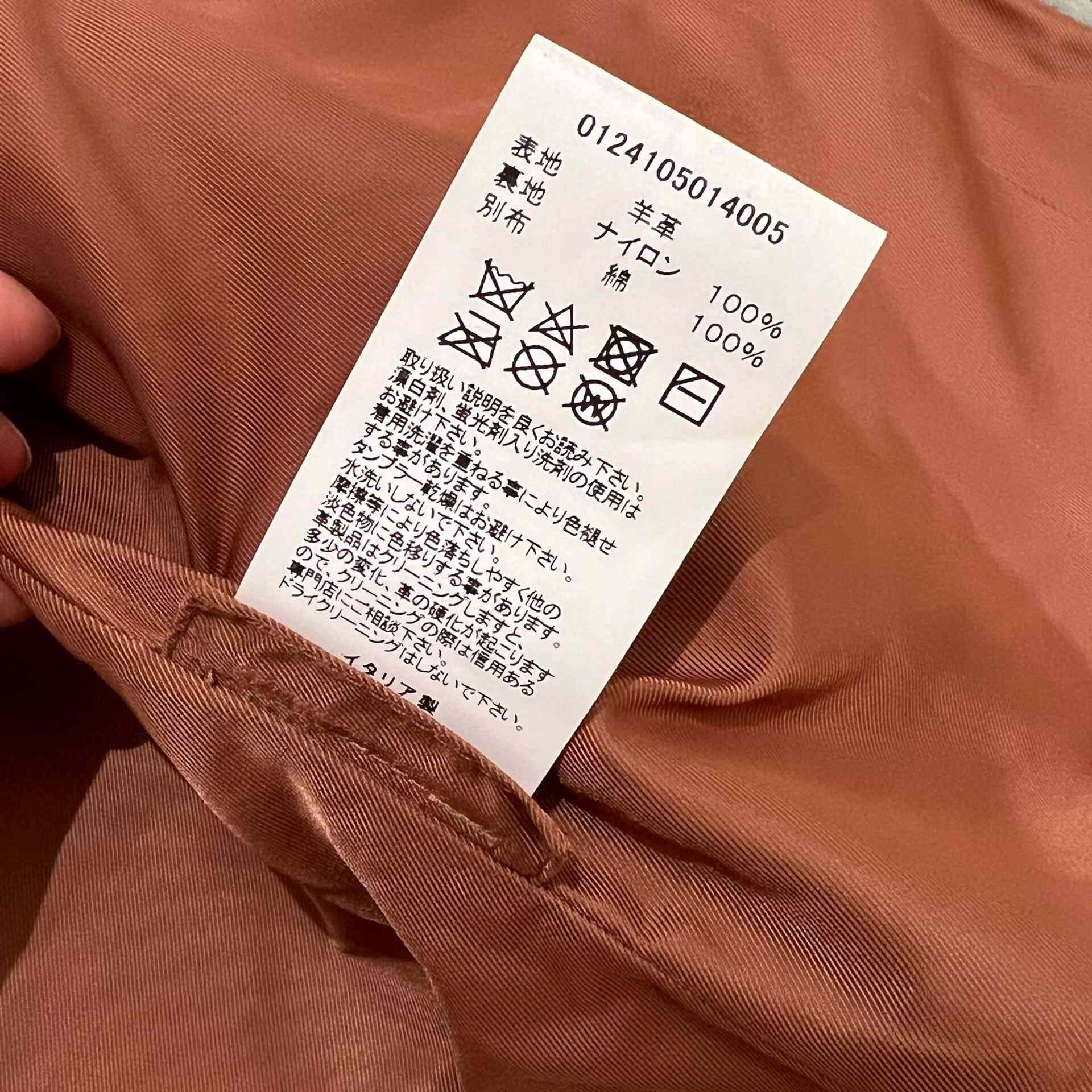 Visvim VISVIM 24SS DUNLOP Sheepskin Jacket Size US M / EU 48-50 / 2 - 7 Thumbnail