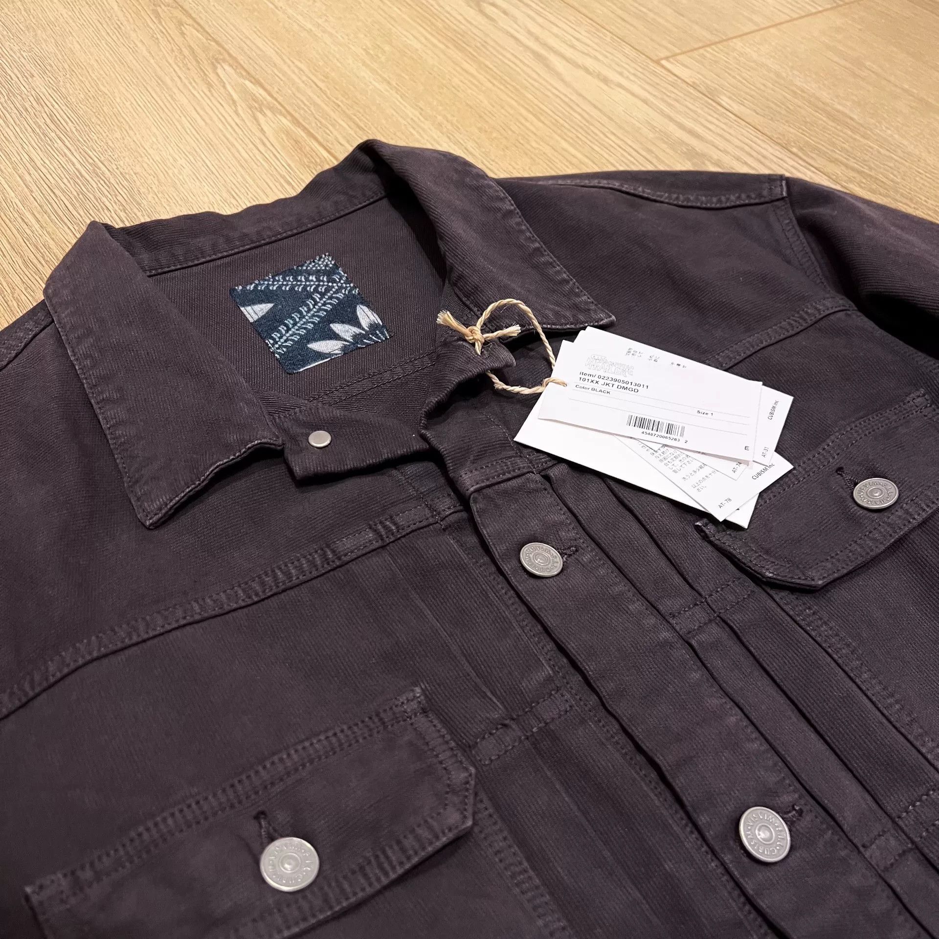 Visvim Visvim 23AW ICT 101XX JKT DMGD Size US S / EU 44-46 / 1 - 2 Thumbnail