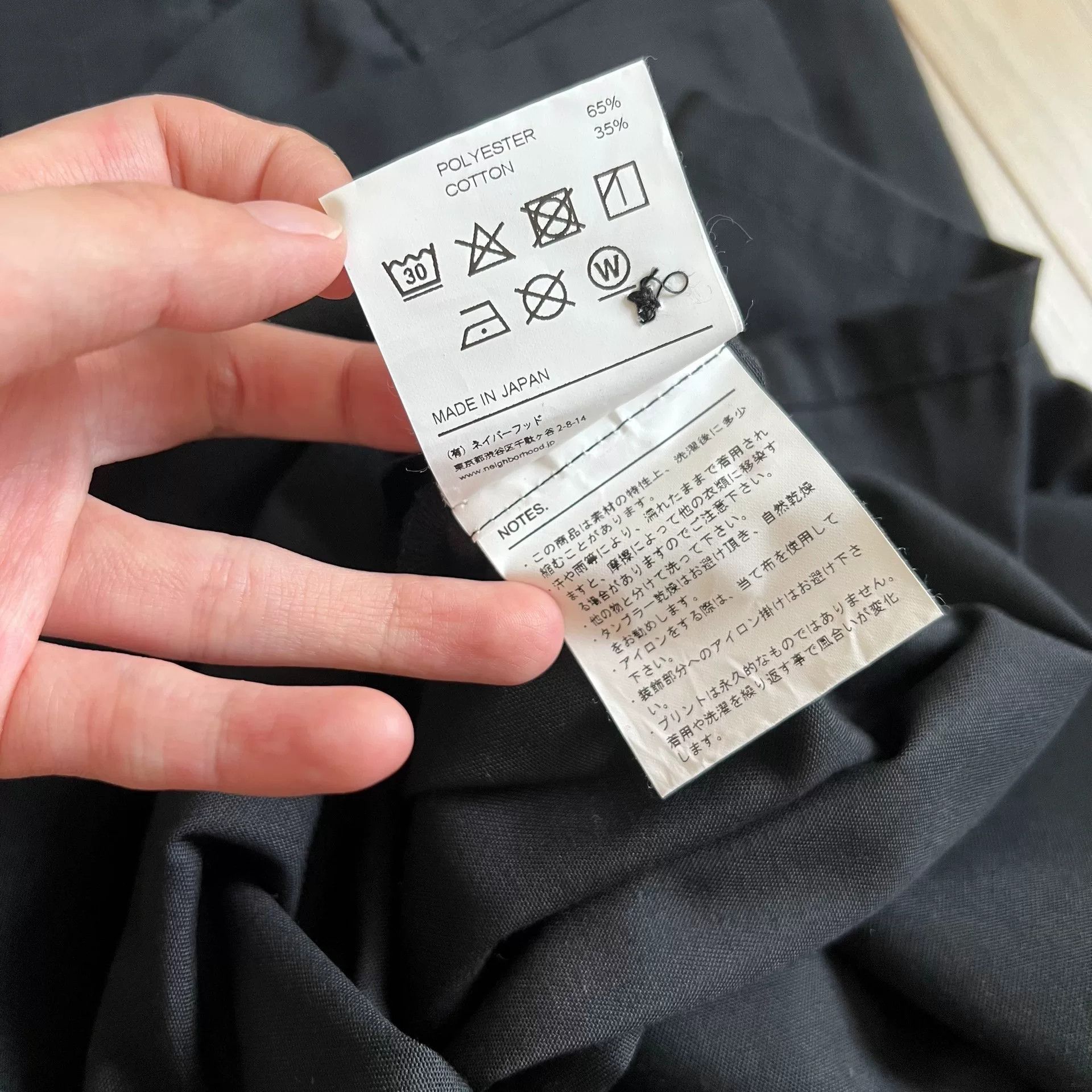 Mister Cartoon NEIGHBORHOOD x Mister Cartoon 20SS Shirt Size US M / EU 48-50 / 2 - 8 Thumbnail
