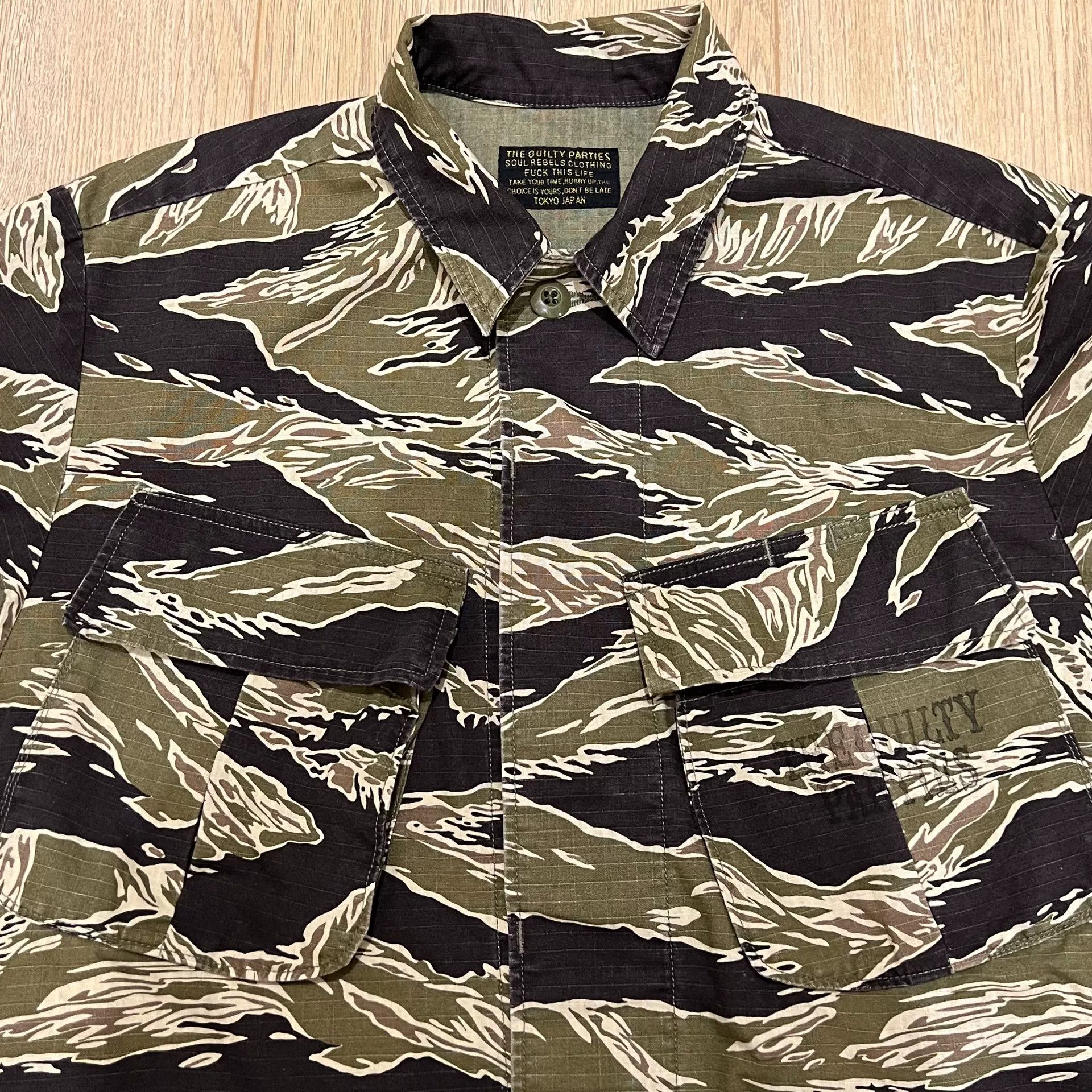 Wacko Maria WACKO MARIA x Disco Devil Camo Jacket 18ss Size US M / EU 48-50 / 2 - 3 Thumbnail