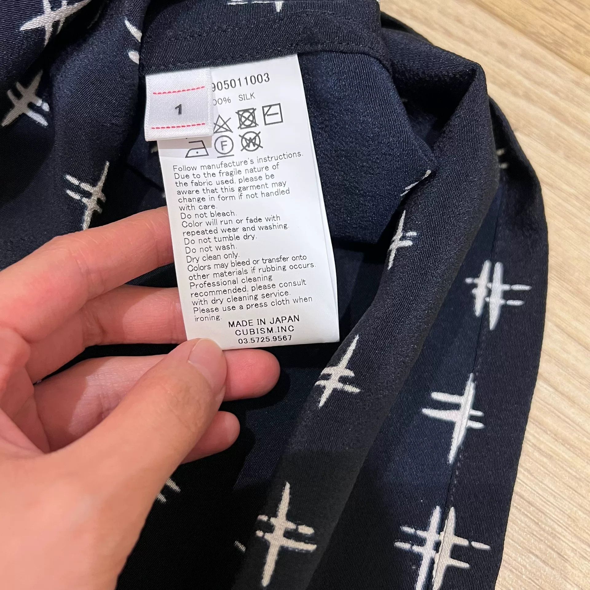 Visvim VISVIM 23SS ICT Wallis S/S Silk Shirt Size US S / EU 44-46 / 1 - 6 Thumbnail