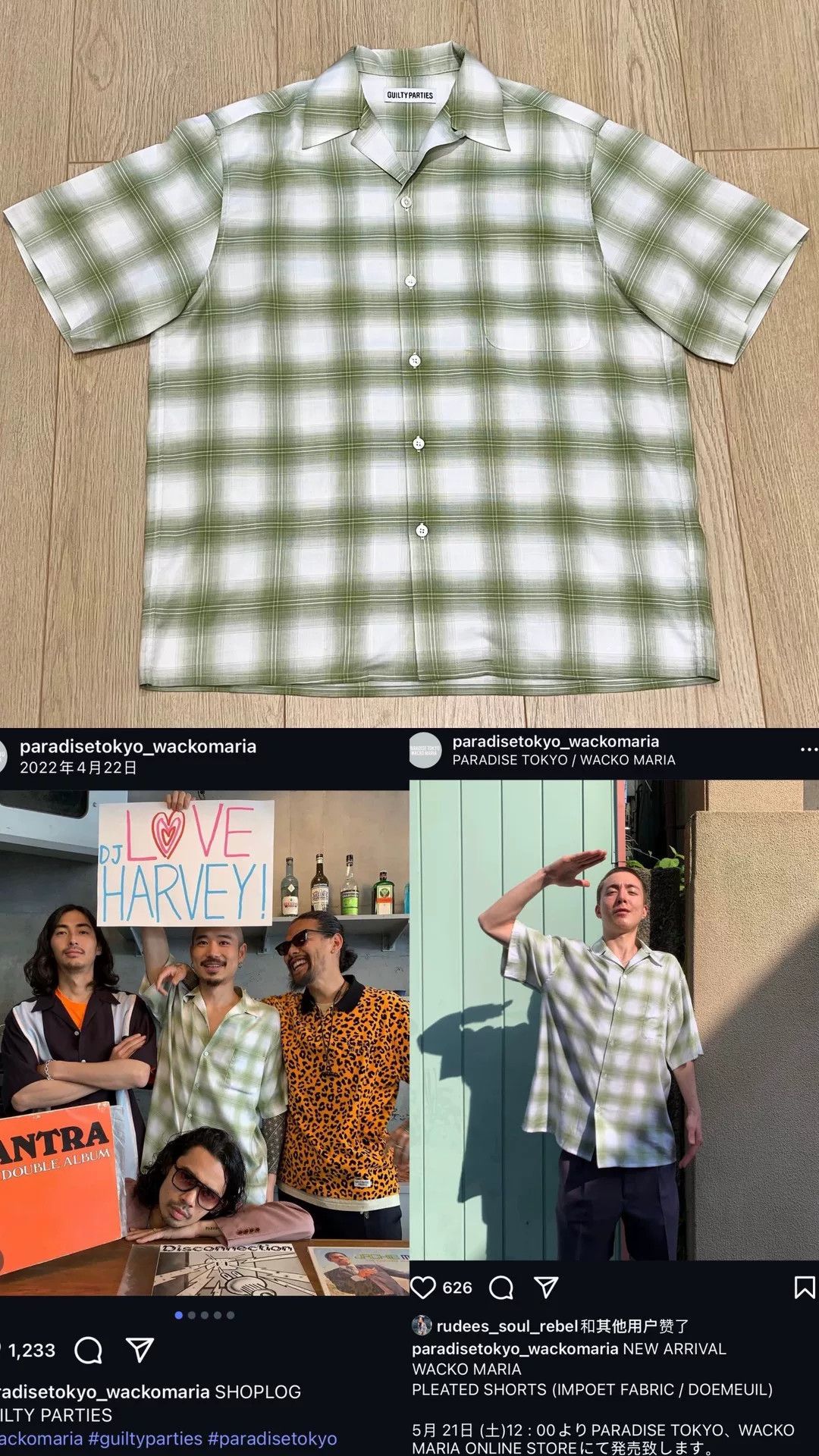 Wacko Maria WACKO MARIA x theGuiltyparties 22SS Check Shirt Size US S / EU 44-46 / 1 - 2 Thumbnail
