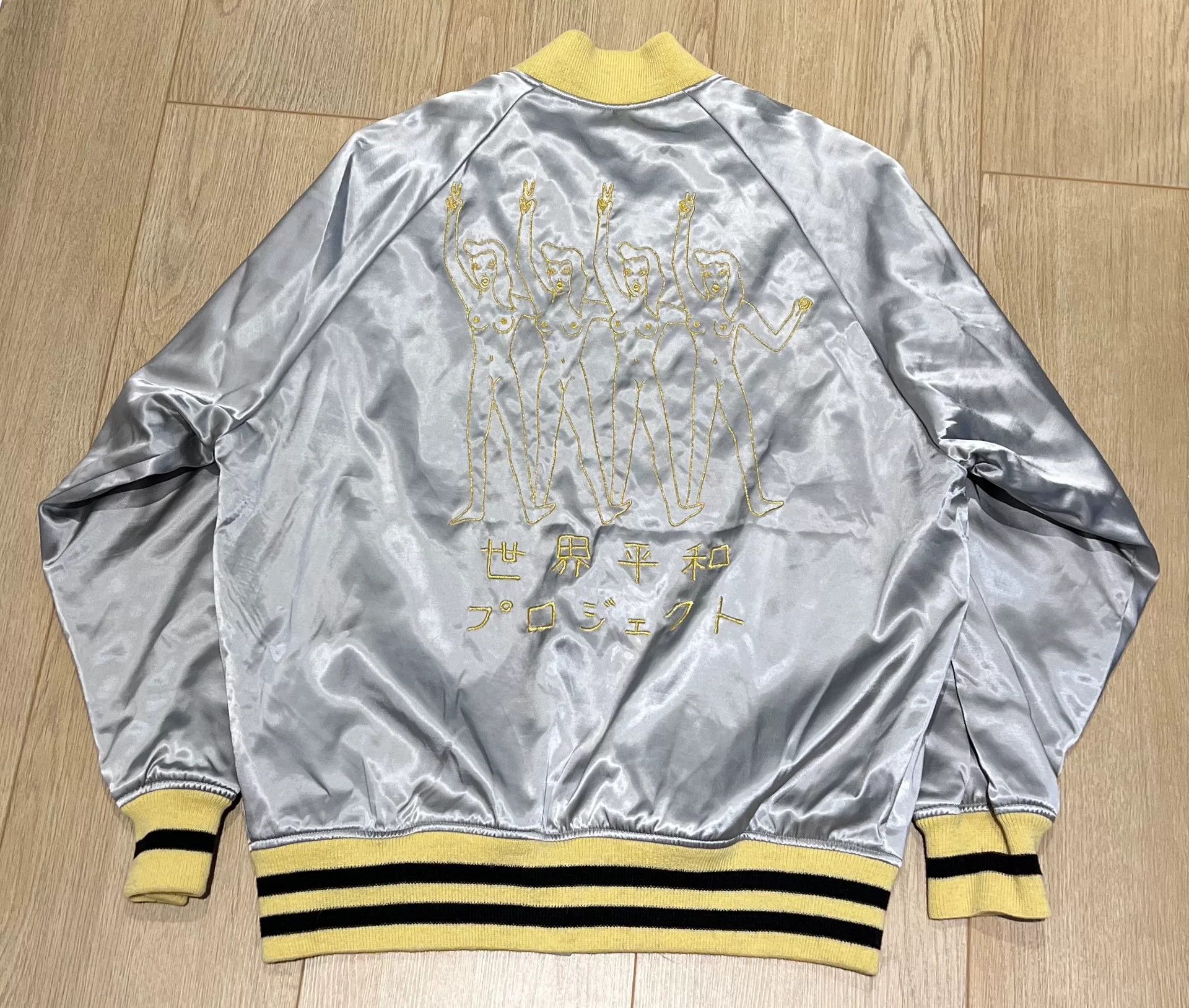 Wacko Maria WACKO MARIA SS22 Oversize Baseball Jacket Size US M / EU 48-50 / 2 - 4 Thumbnail