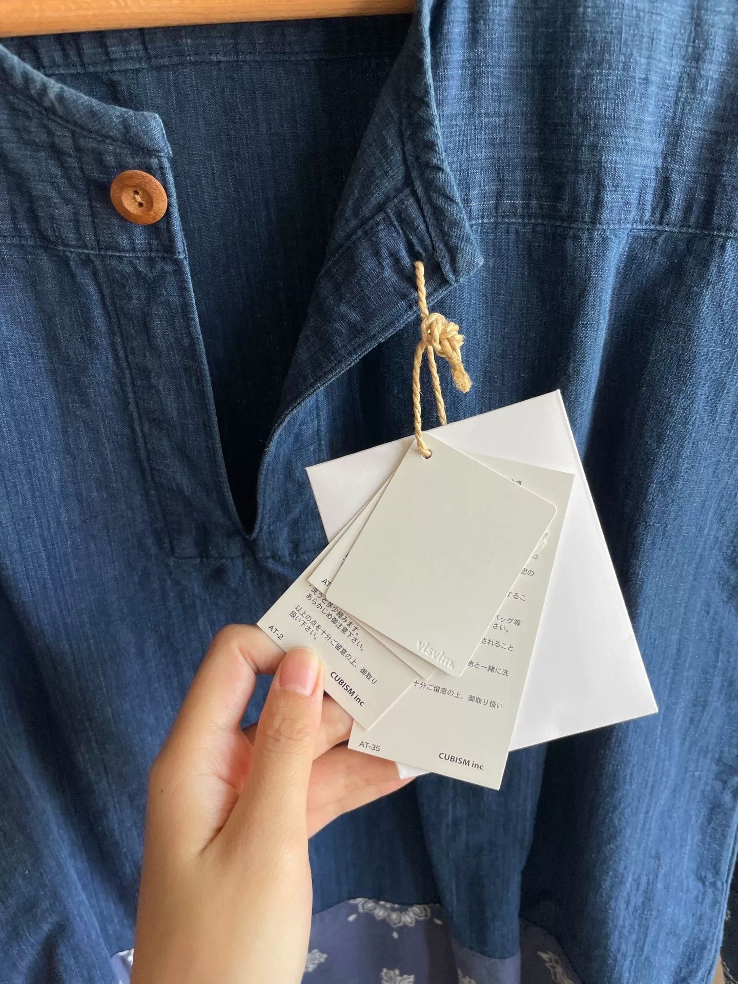 Visvim visvim Ikat Henley Indigo Dye Shirt Size US S / EU 44-46 / 1 - 3 Thumbnail