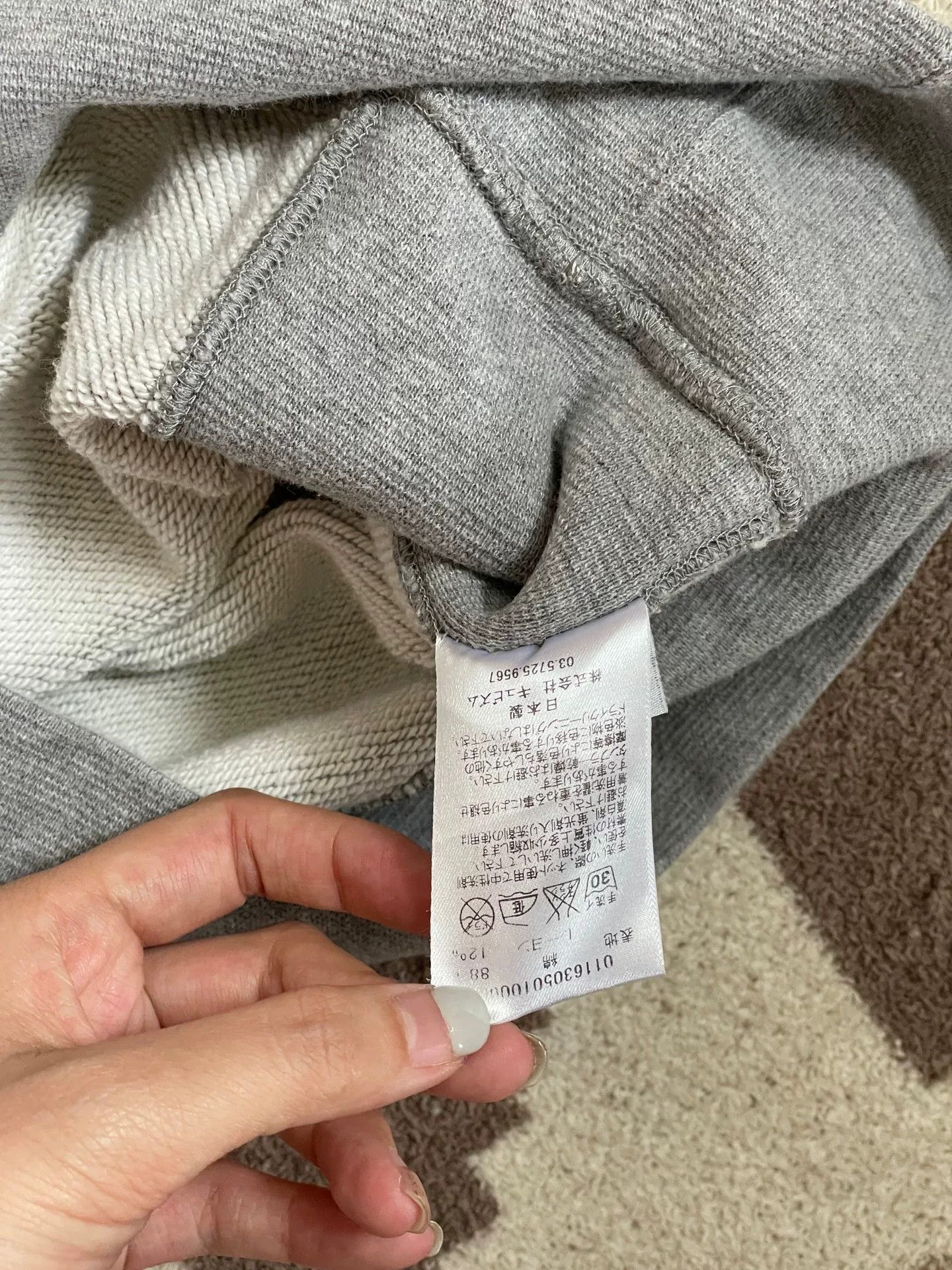 Visvim visvim Gray Short-Sleeve Sweatshirt Size 2 Size US M / EU 48-50 / 2 - 4 Thumbnail