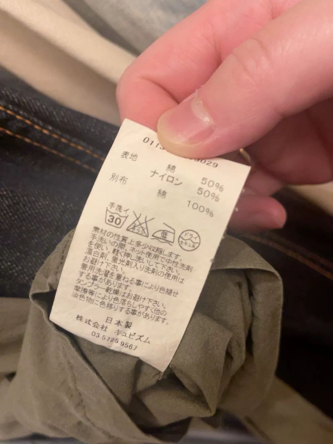 Visvim visvim Early Workwear Shirt Size US S / EU 44-46 / 1 - 5 Thumbnail
