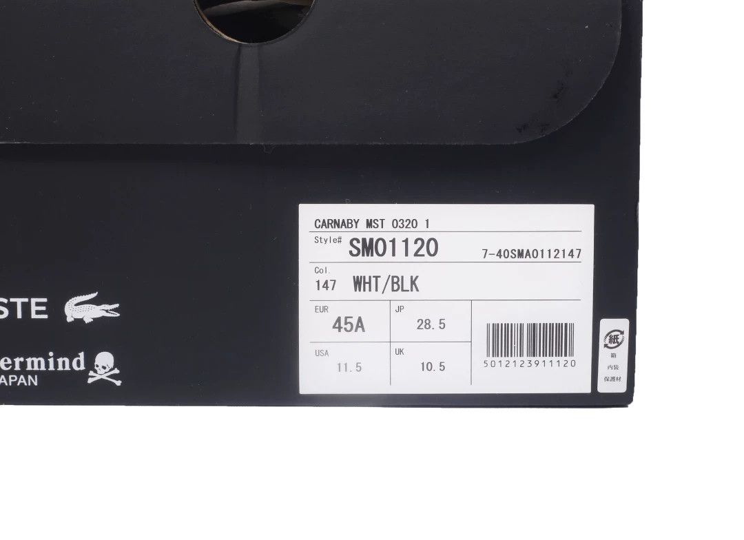 Mastermind Japan mastermind Japan x Lacoste Collaborative Sneakers Size US 11 / EU 44 - 9 Thumbnail