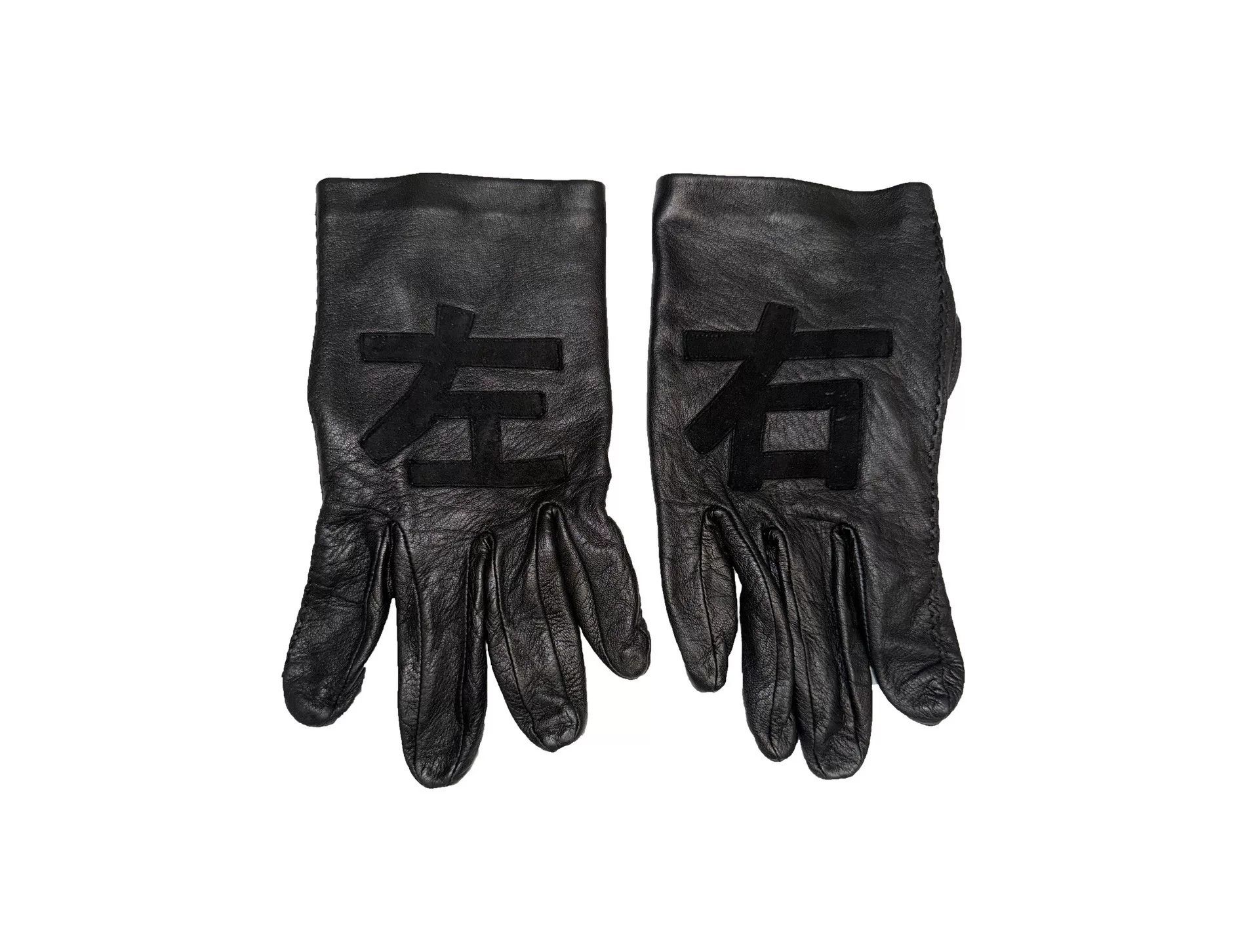 Yohji Yamamoto Yohji Yamamoto Pour Homme Leather Gloves Size ONE SIZE - 2 Thumbnail