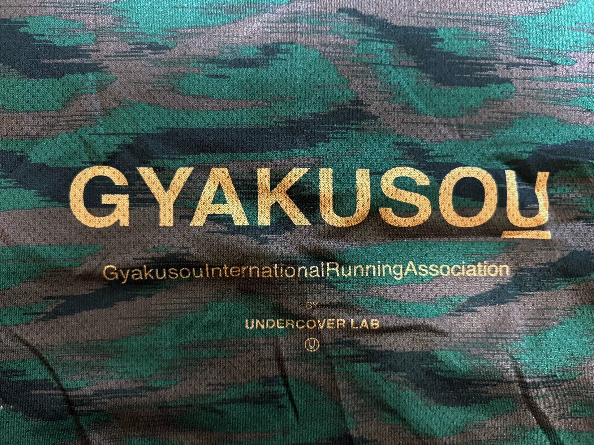 Takahiromiyashita The Soloist. Nike Gyakusou Camo Running Vest Size US L / EU 52-54 / 3 - 5 Thumbnail