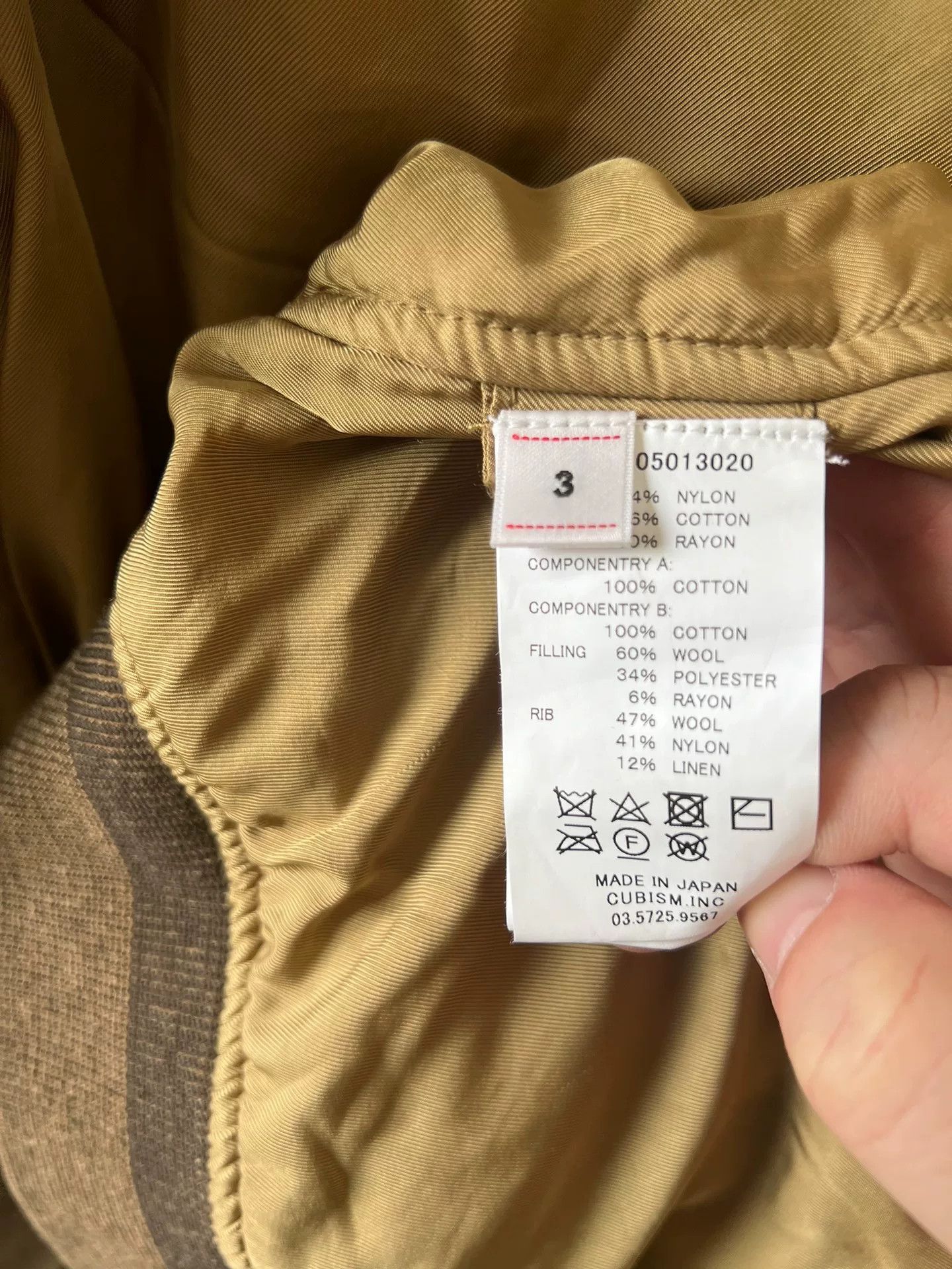 Visvim VISVIM THORSON II ALT. Jacket Size US L / EU 52-54 / 3 - 7 Thumbnail