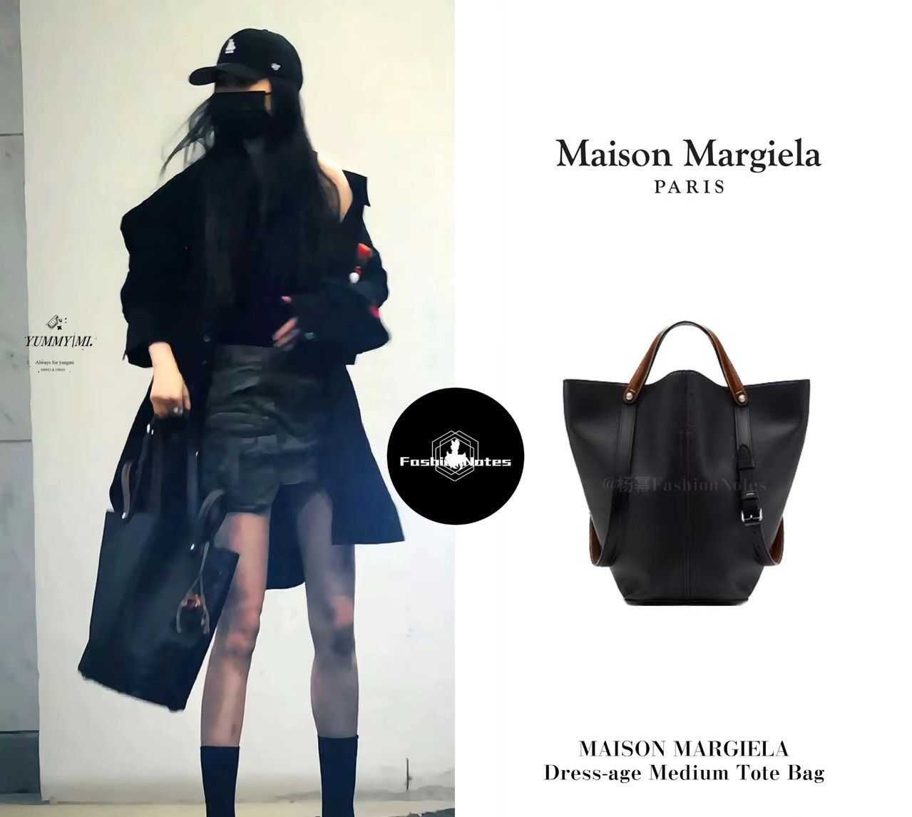 Maison Margiela Maison Margiela Medium Contrast Leather Tote Size ONE SIZE - 6 Thumbnail