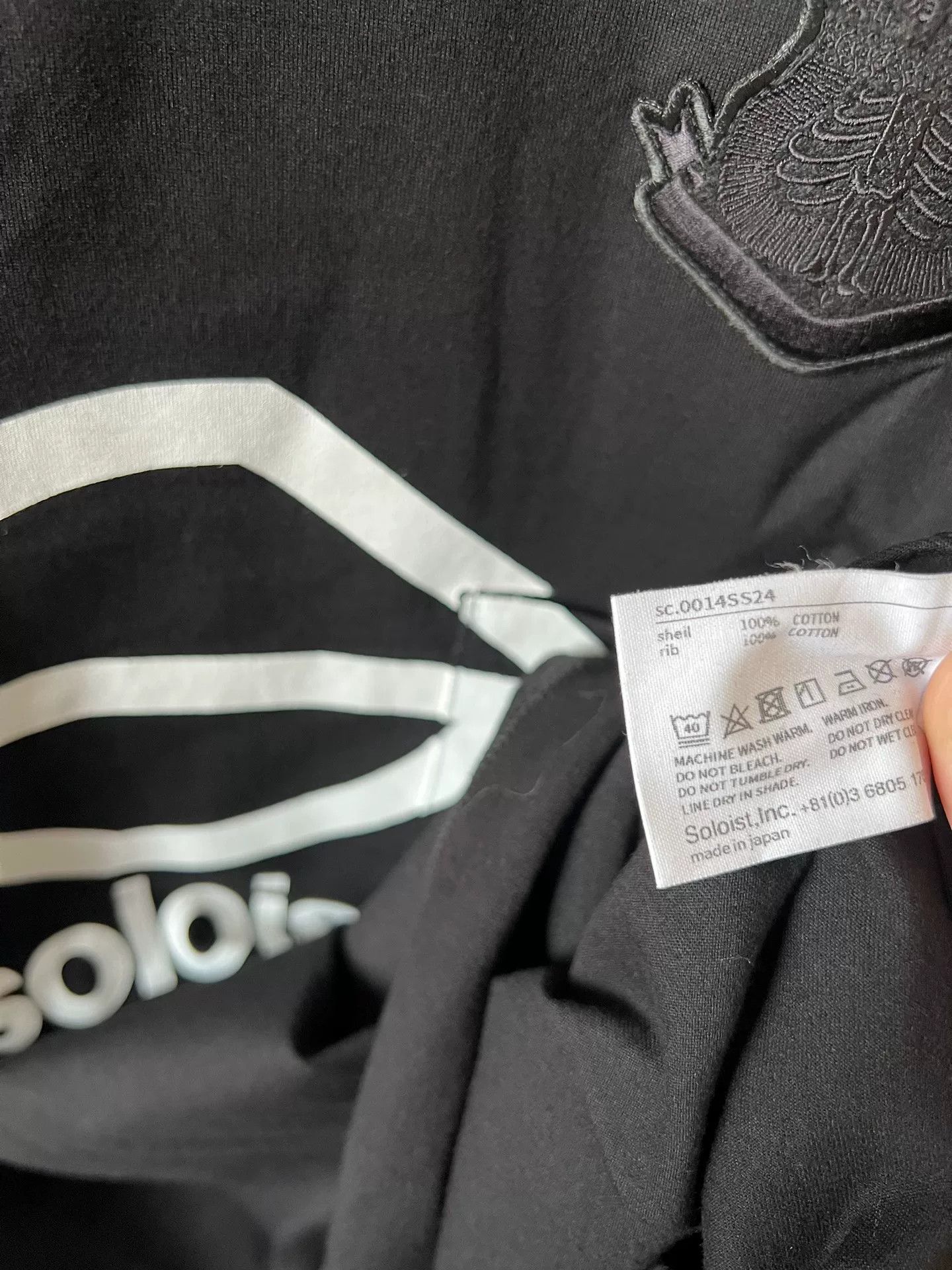 Takahiromiyashita The Soloist. TAKAHIROMIYASHITATheSoloist S Print Longsleeve T-shirt Size US M / EU 48-50 / 2 - 5 Thumbnail