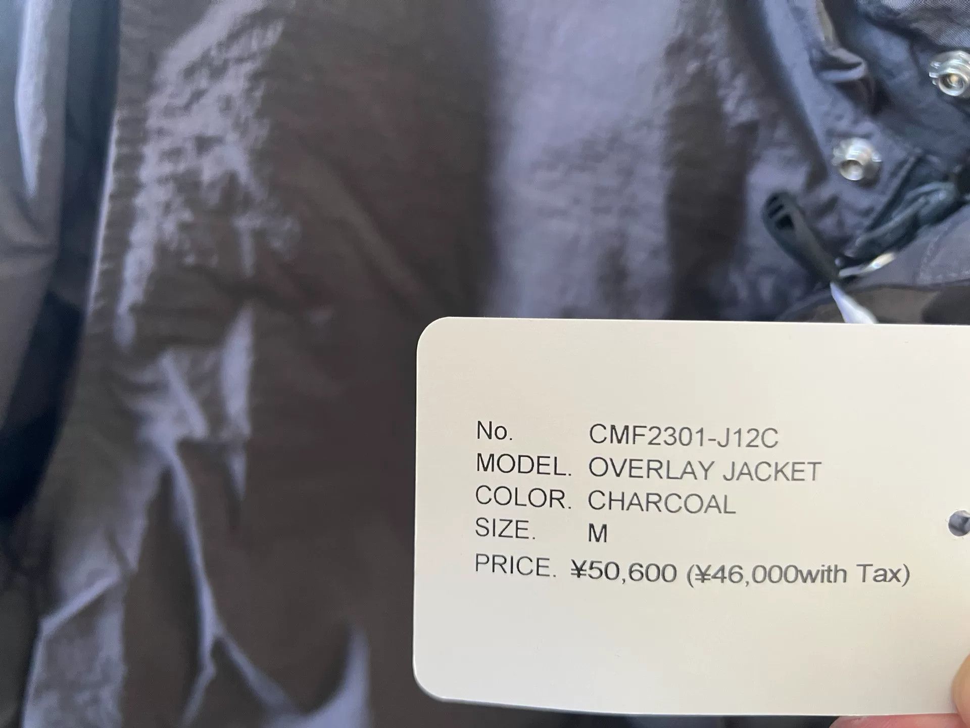 CMF Outdoor Garment CMF Outdoor Waterproof Detachable Jacket Size US M / EU 48-50 / 2 - 7 Thumbnail