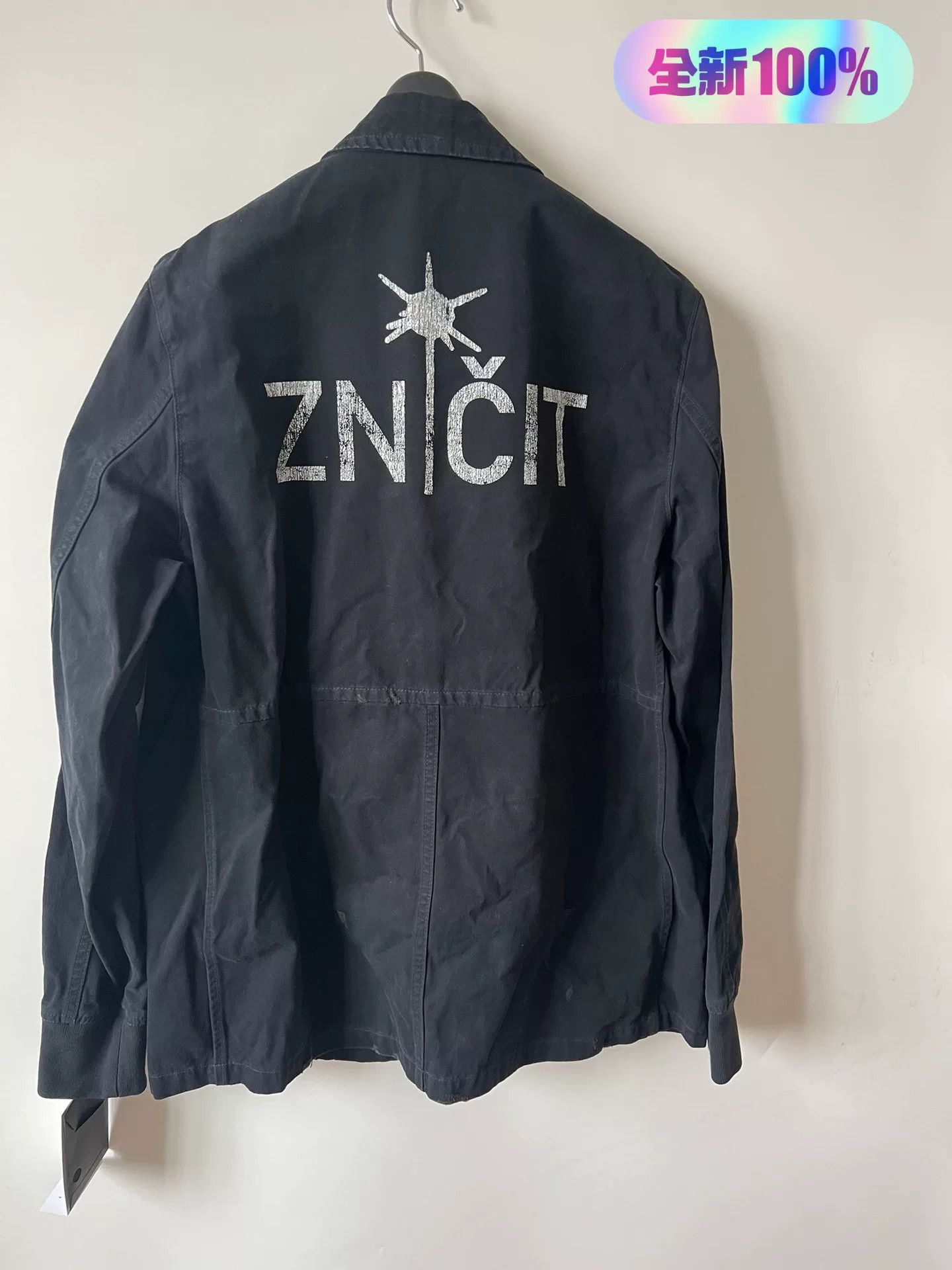 Undercover UNDERCOVER 24AW Distressed Retro Back Print Jacket Size US L / EU 52-54 / 3 - 4 Thumbnail