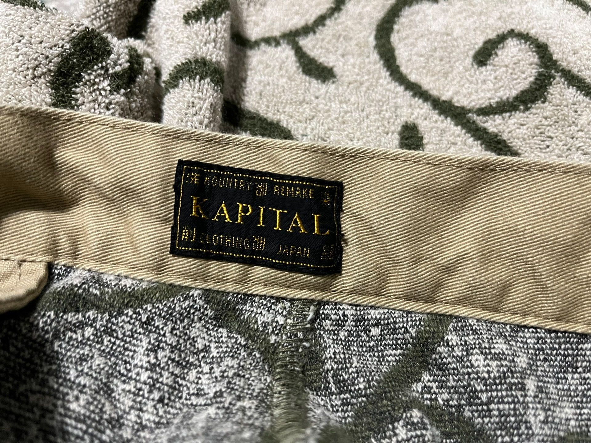 Kapital Kapital Arabesque Pattern Shorts 2 Size US 26 / EU 42 - 3 Thumbnail