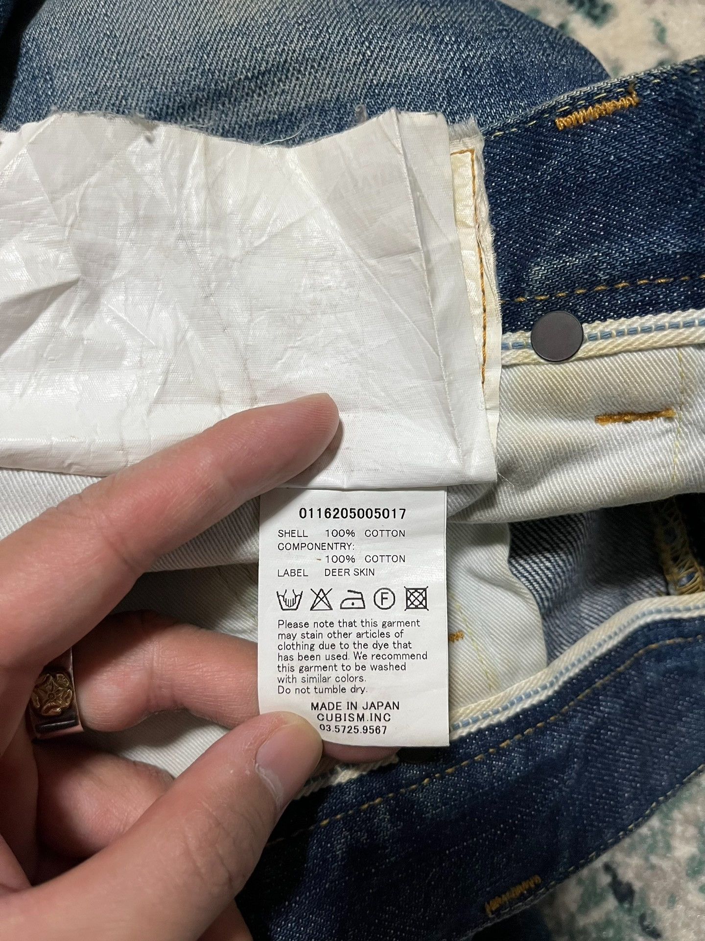 Visvim visvim 16aw 03d12 Jeans W32L30 Size US 32 / EU 48 - 8 Thumbnail