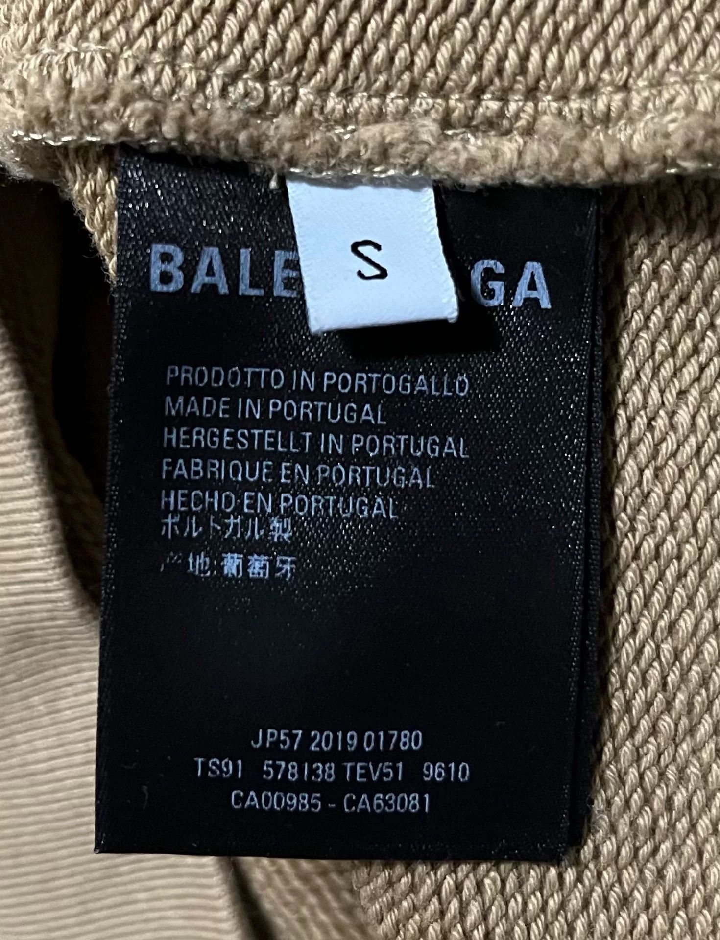 Balenciaga Balenciaga Oversize Hoodie Sweatshirt S Size US S / EU 44-46 / 1 - 3 Thumbnail
