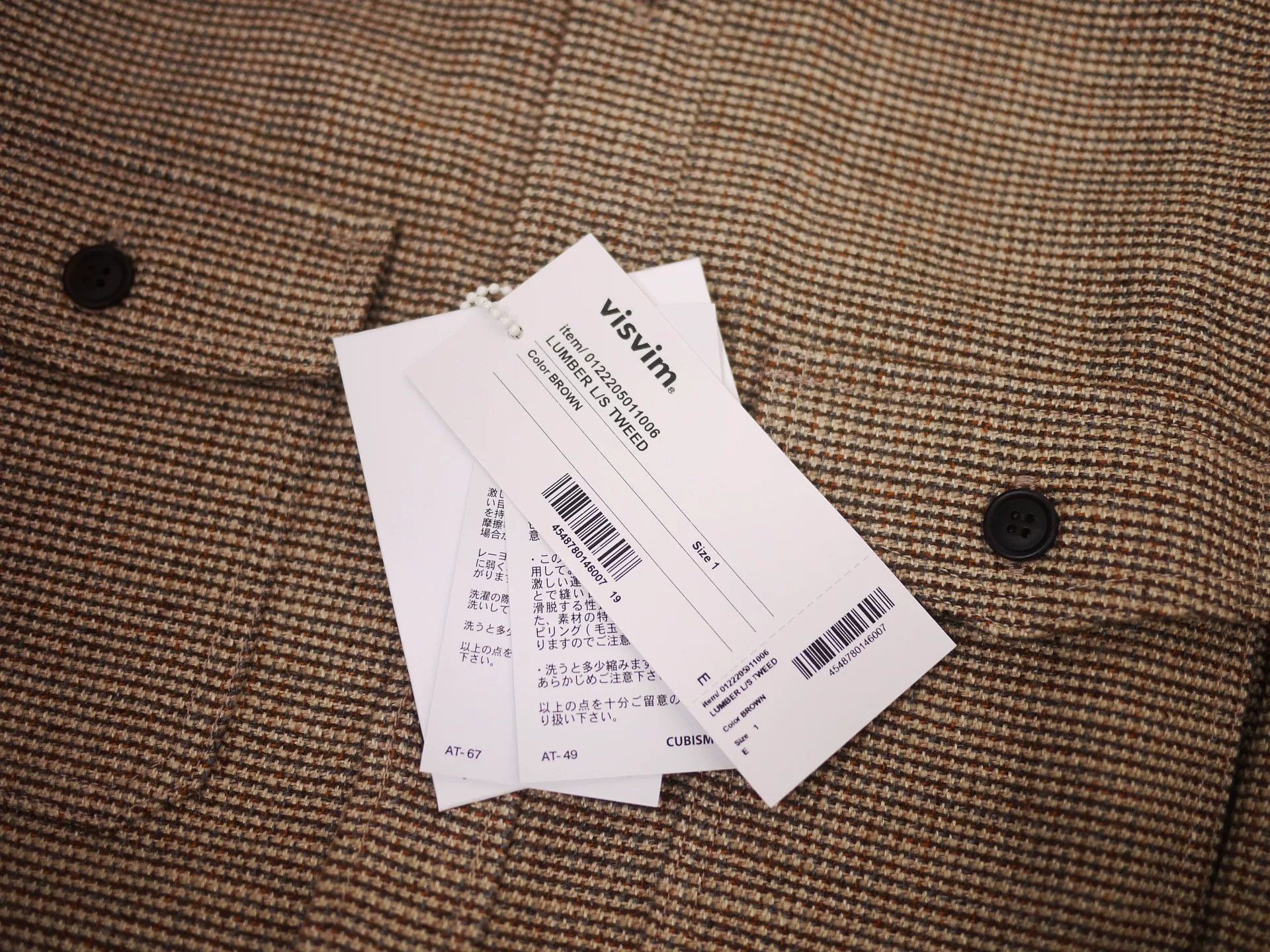 Visvim VISVIM LUMBER SHIRT TWEED Size US S / EU 44-46 / 1 - 7 Thumbnail