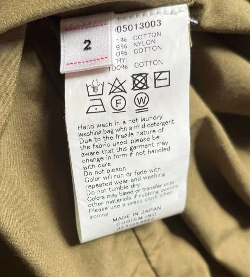 Visvim visvim 22ss C/D six-five fishtail parka Size US M / EU 48-50 / 2 - 3 Thumbnail