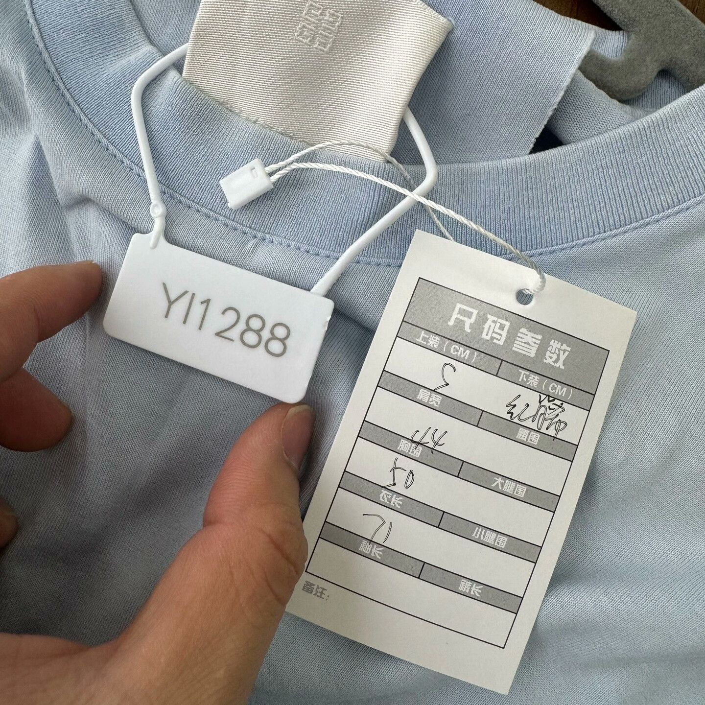 Givenchy Givenchy Blue T-Shirt S Men Size US S / EU 44-46 / 1 - 6 Thumbnail