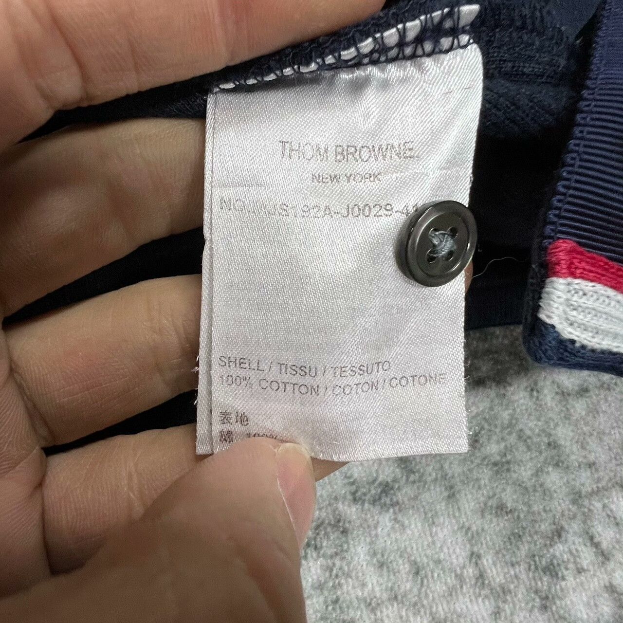 Thom Browne Thom Browne Striped Blue T-Shirt 36.5 Men Size US S / EU 44-46 / 1 - 3 Thumbnail