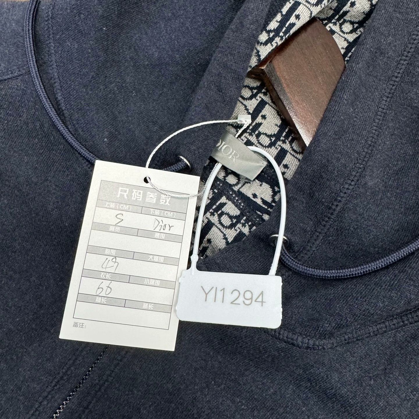 Dior Dior Light Jacket S Men Size US S / EU 44-46 / 1 - 8 Thumbnail