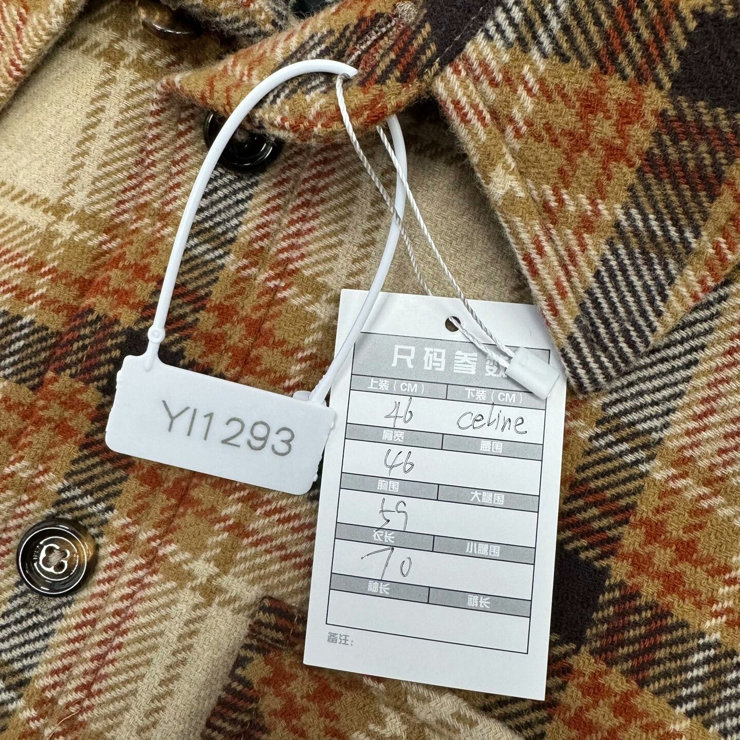 Celine Celine Plaid Light Jacket 43 Men Size US L / EU 52-54 / 3 - 8 Thumbnail