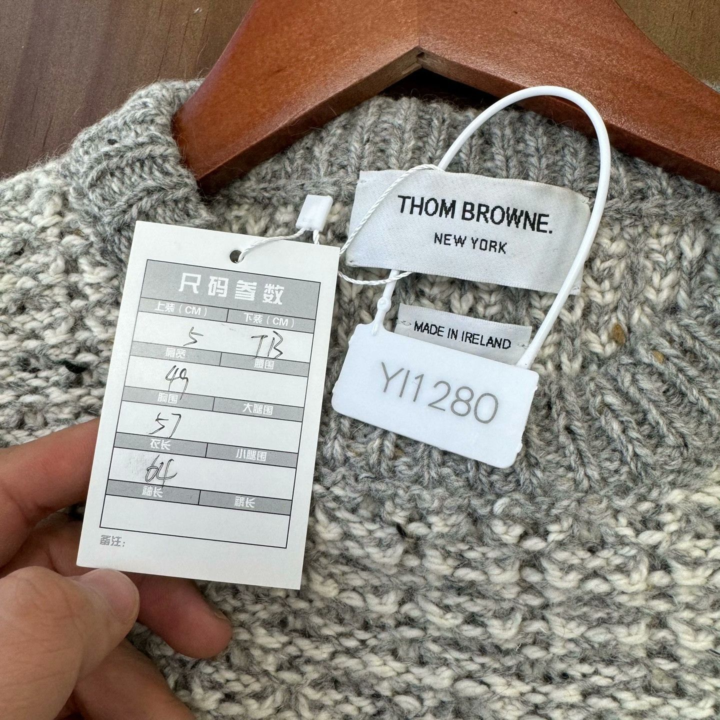 Thom Browne Thom Browne Knit White Sweater S Men Size US S / EU 44-46 / 1 - 6 Thumbnail