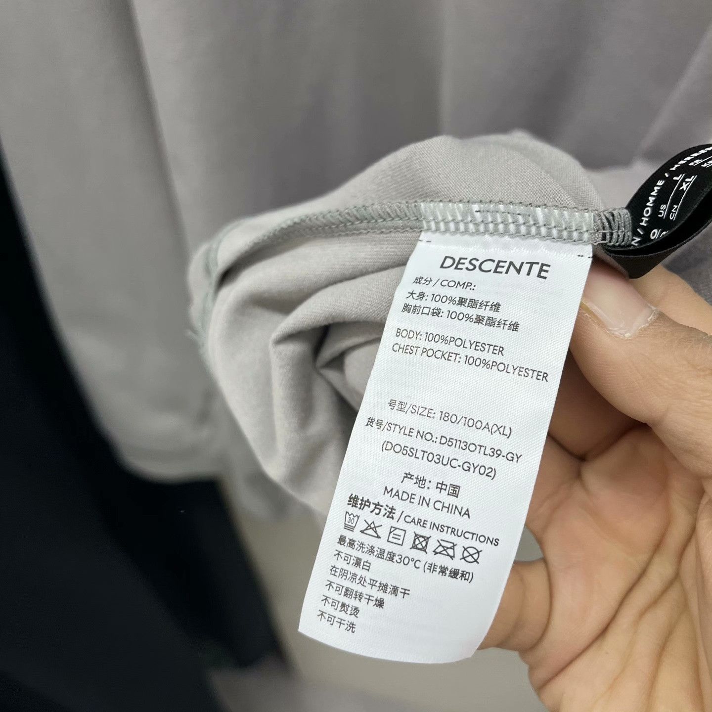 Descente Descente Techwear Hoodie XL Men Size US XL / EU 56 / 4 - 5 Thumbnail
