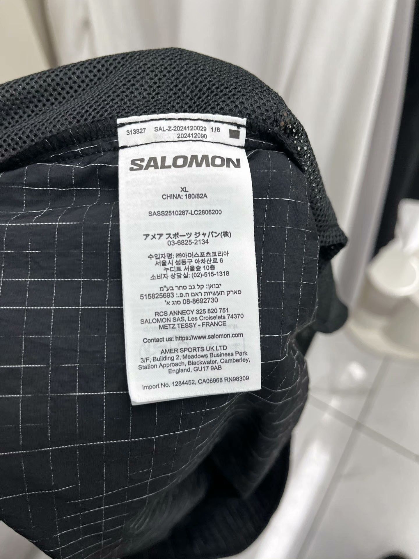 Salomon Salomon Black Shorts XL Men Size US 36 / EU 52 - 4 Thumbnail