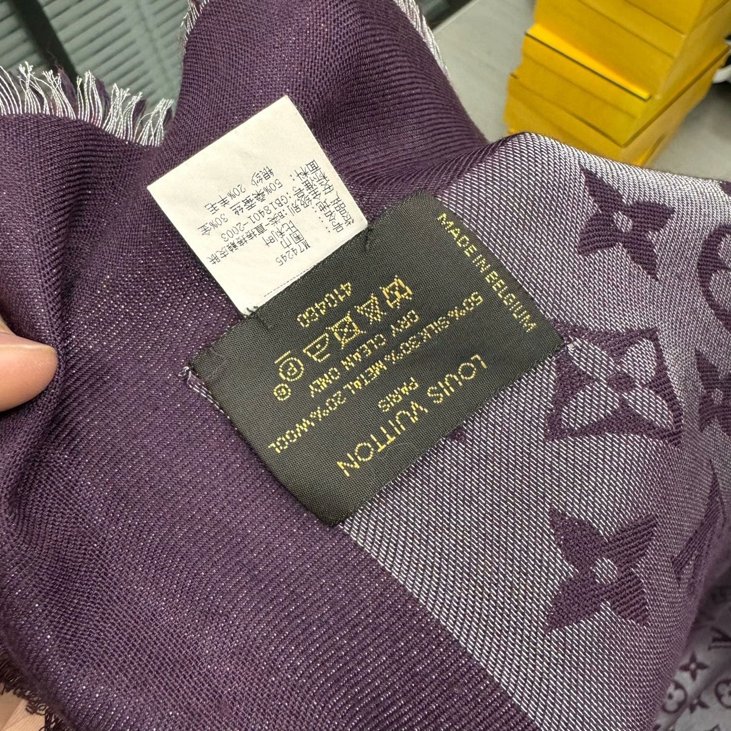 Louis Vuitton Louis Vuitton Purple Scarf 40 Men Size ONE SIZE - 5 Thumbnail