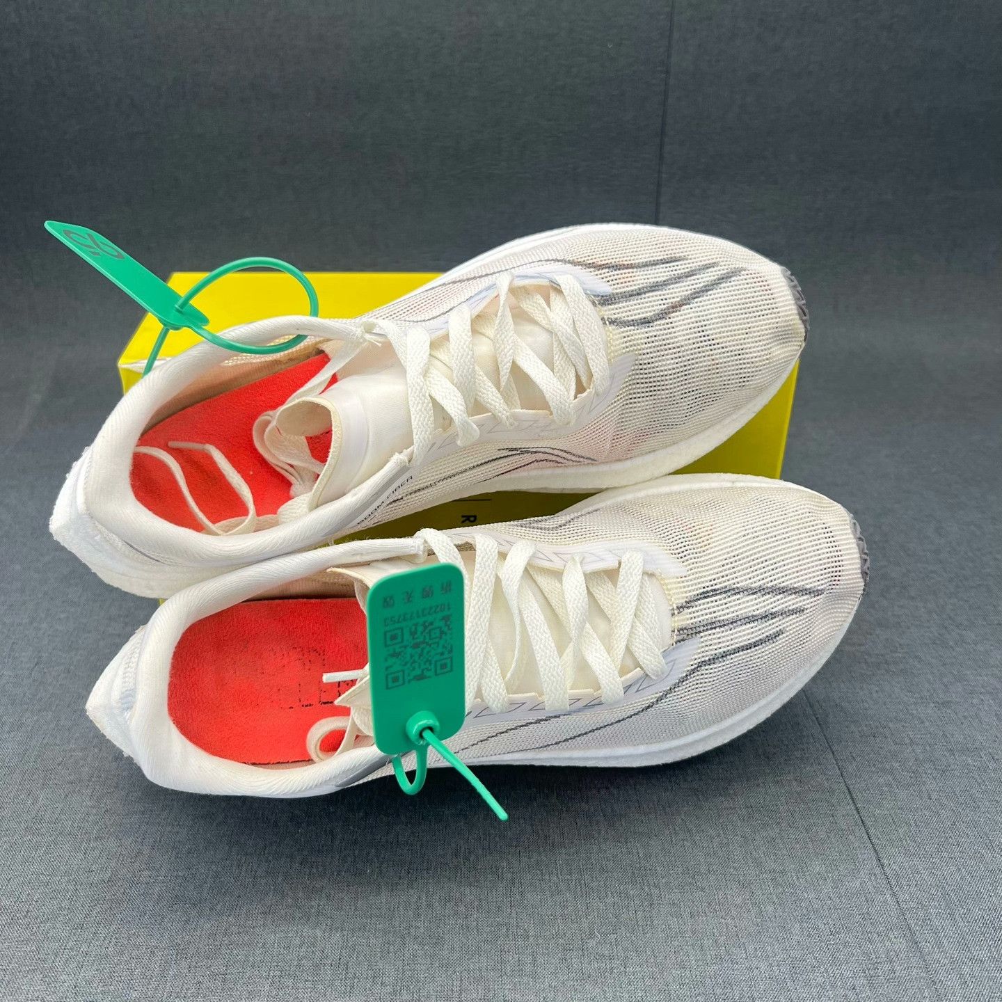 Li-Ning Li-Ning White Lowtop Sneakers 46 Men Size US 12 / EU 45 - 4 Thumbnail