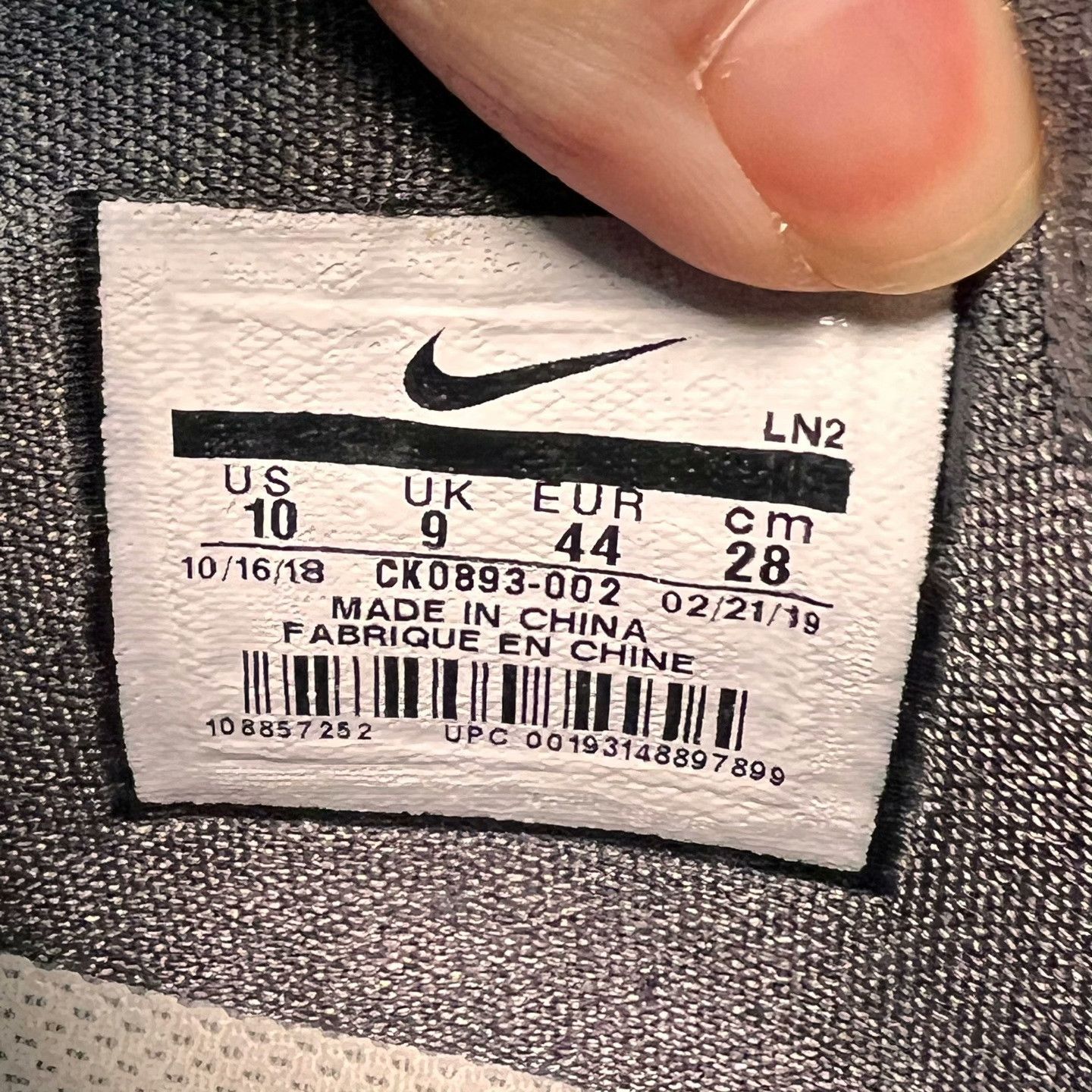 Nike Nike Gray Lowtop Sneakers 44 Men Size US 10.5 / EU 43-44 - 7 Thumbnail